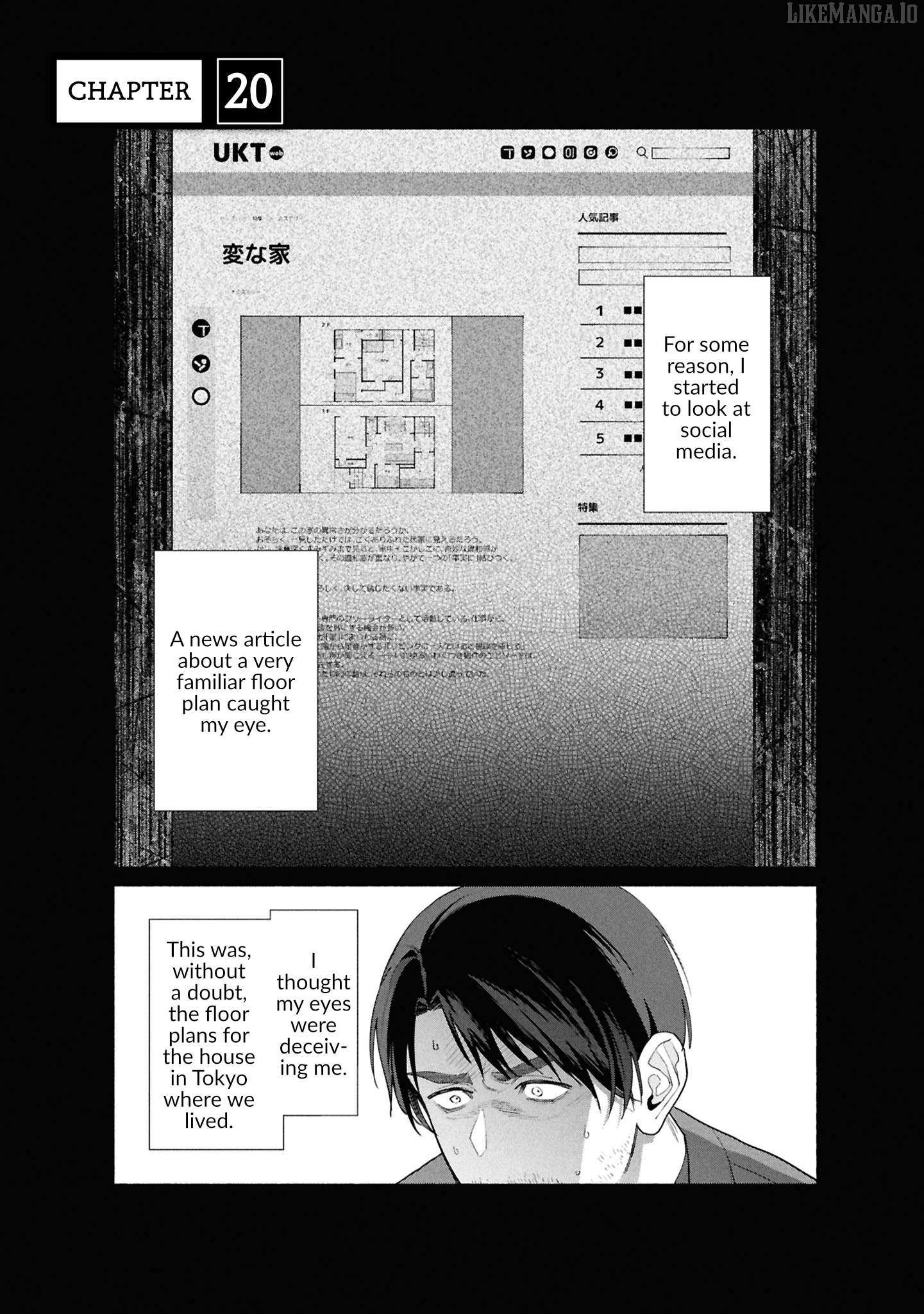 Read Hen na Ie chapter 20 image 1 on Lezhin