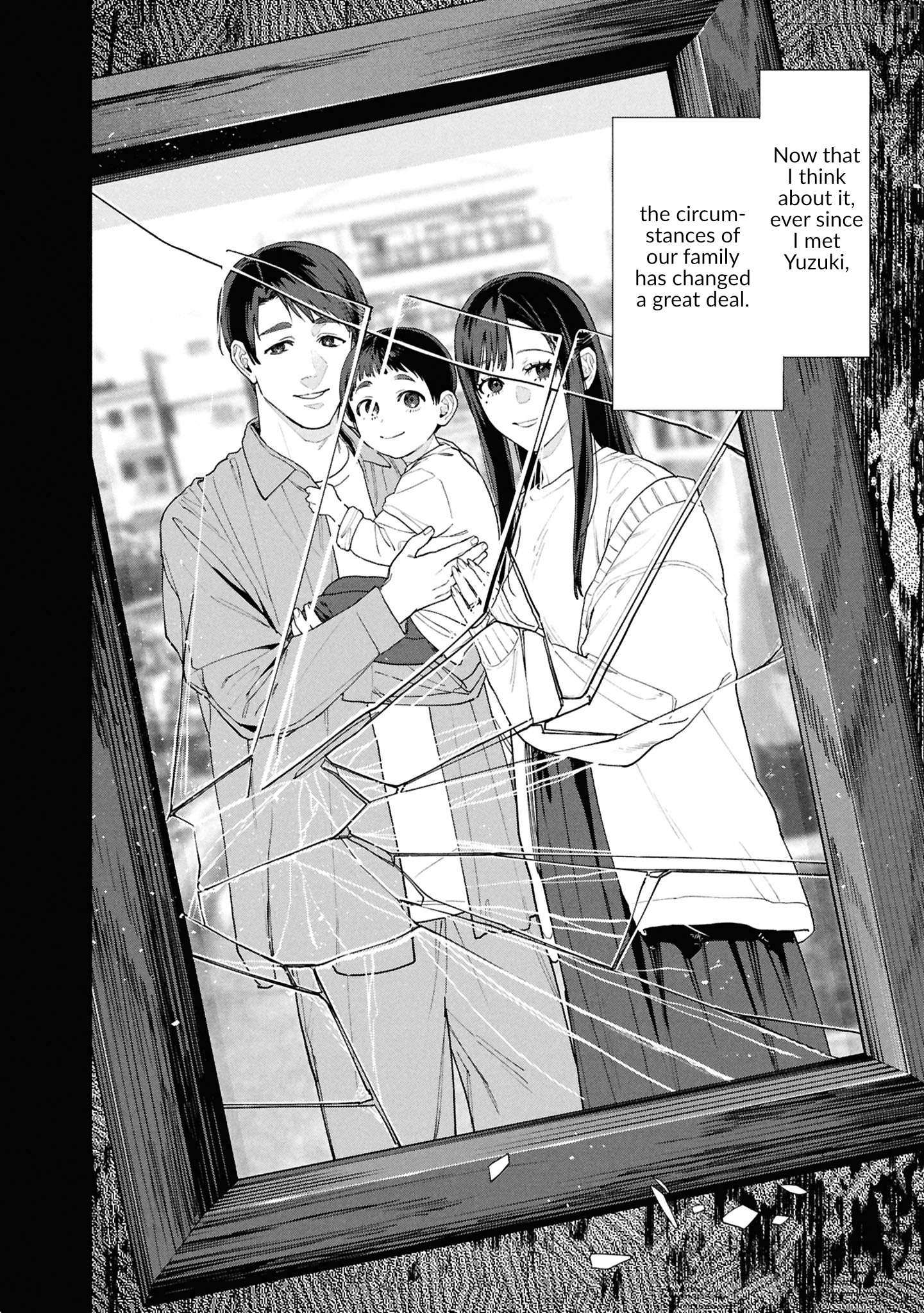 Read Hen na Ie chapter 20 image 10 on Lezhin