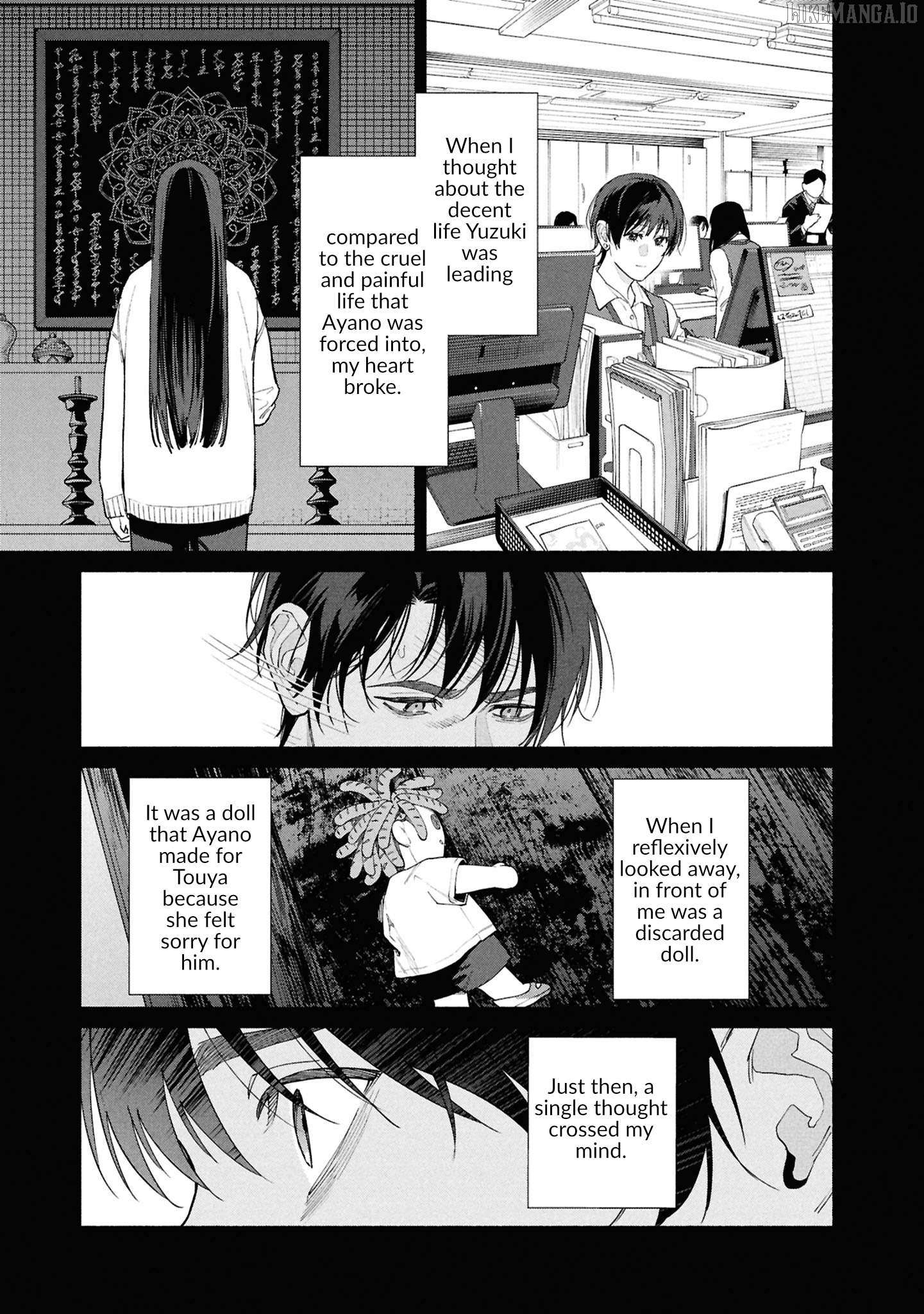 Read Hen na Ie chapter 20 image 11 on Lezhin
