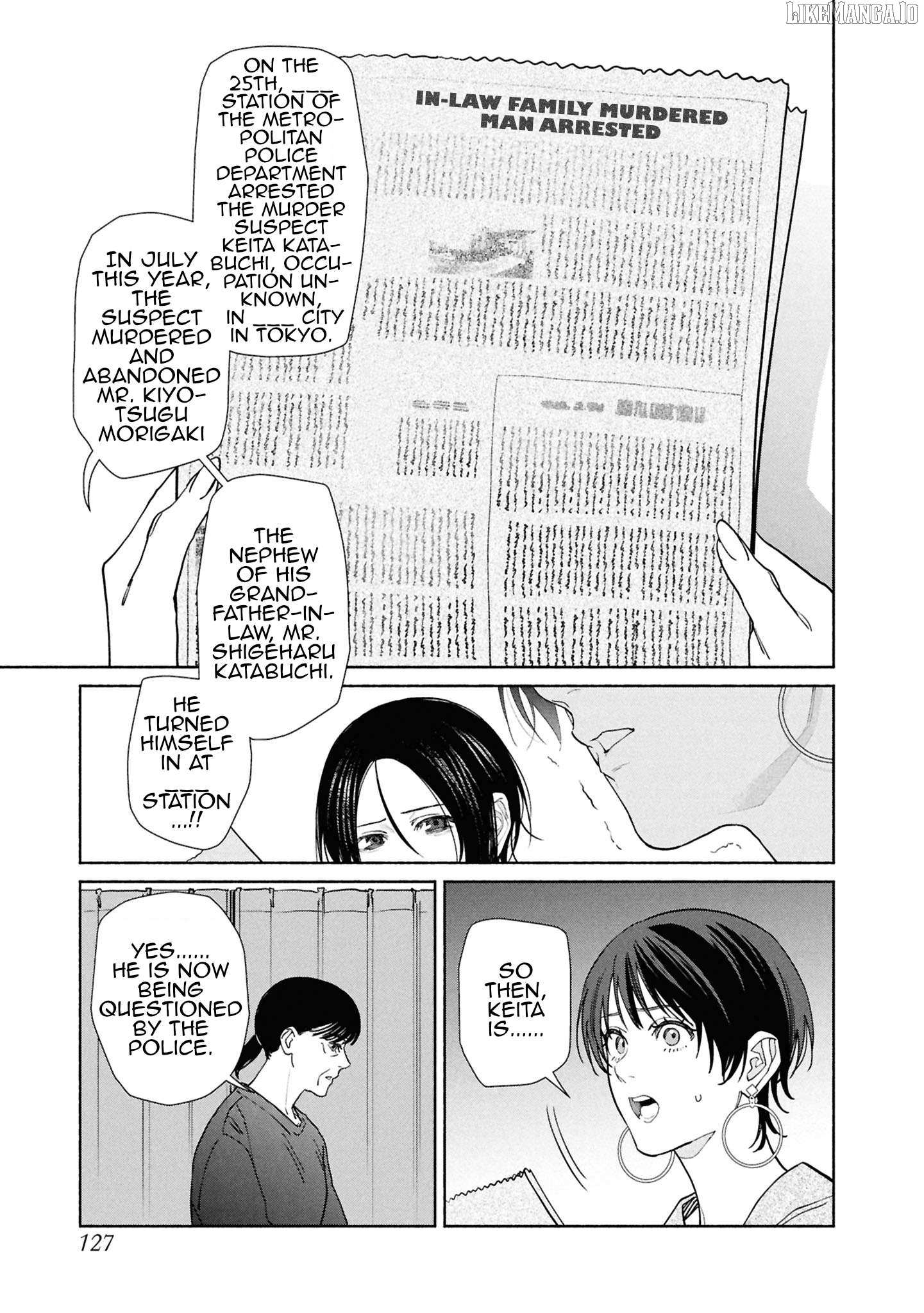 Read Hen na Ie chapter 20 image 17 on Lezhin