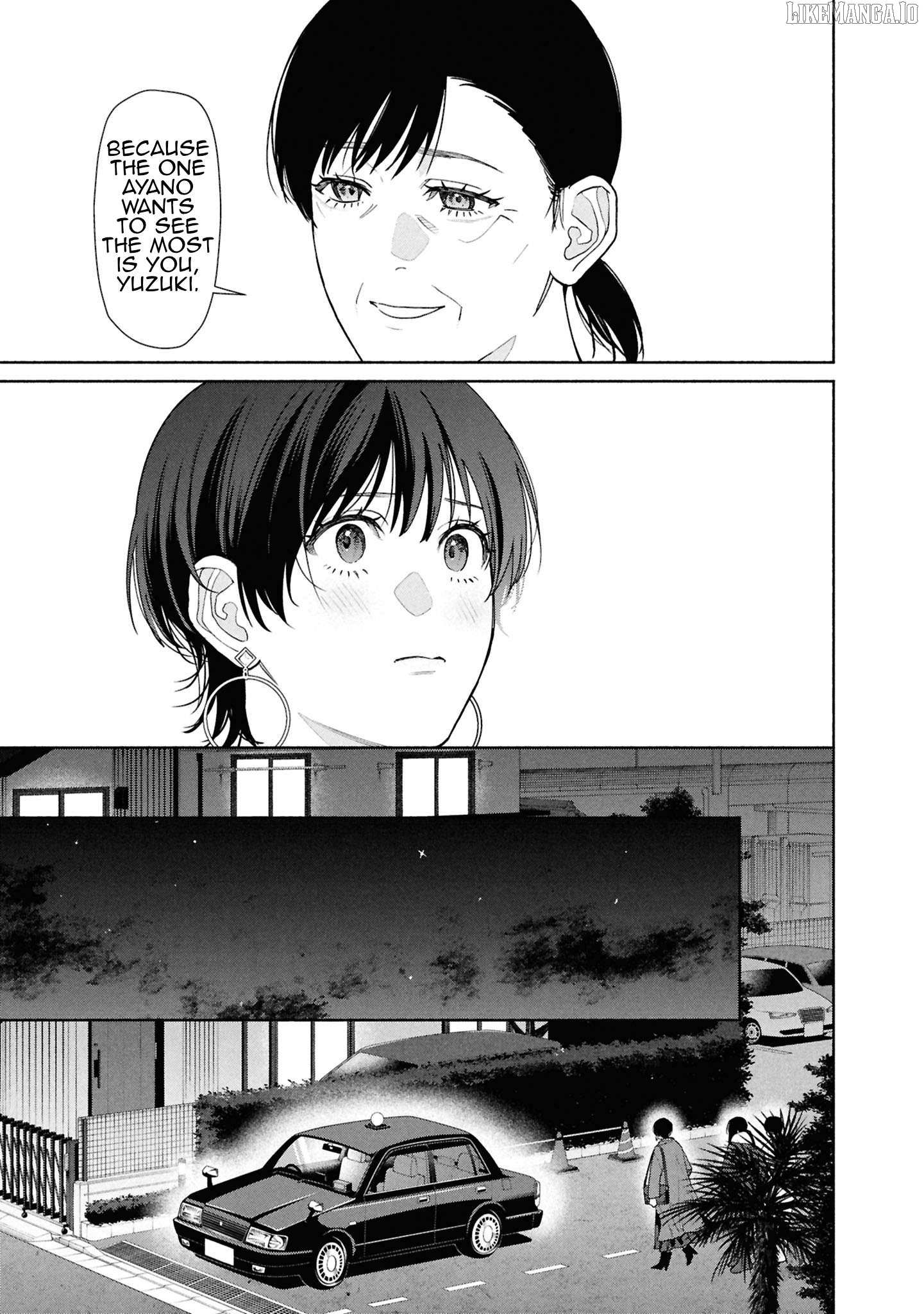 Read Hen na Ie chapter 20 image 21 on Lezhin
