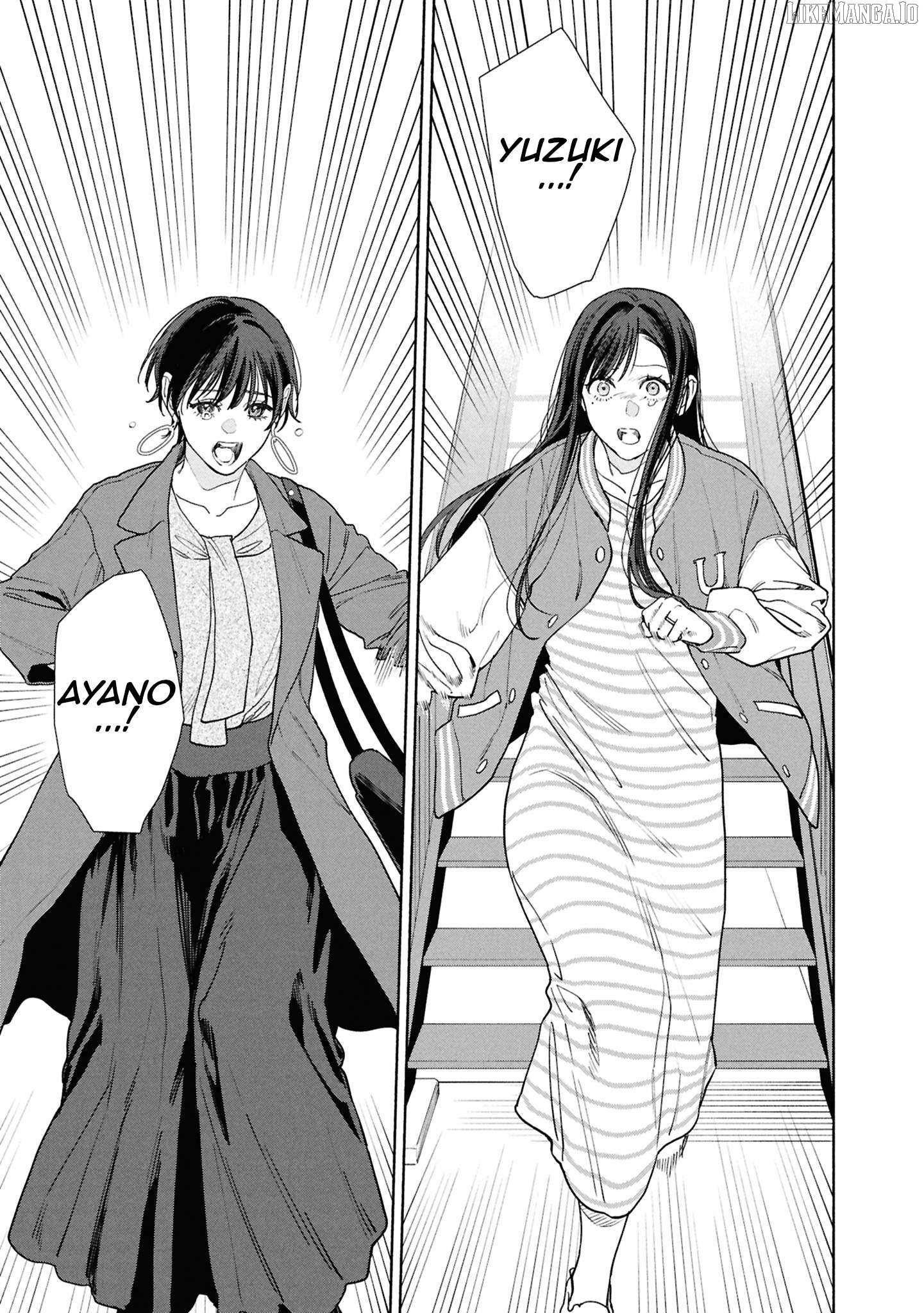 Read Hen na Ie chapter 20 image 25 on Lezhin