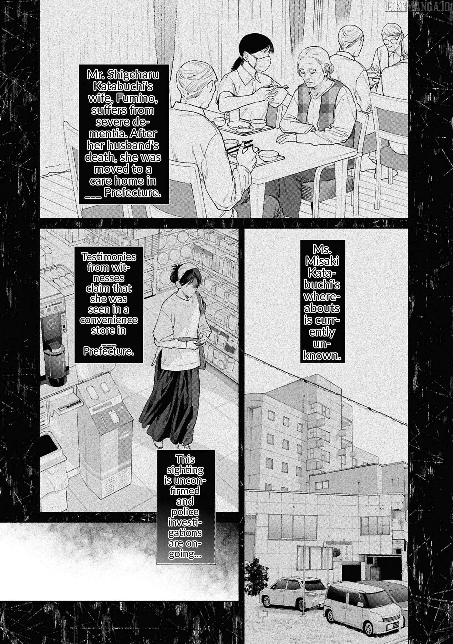 Read Hen na Ie chapter 20 image 34 on Lezhin