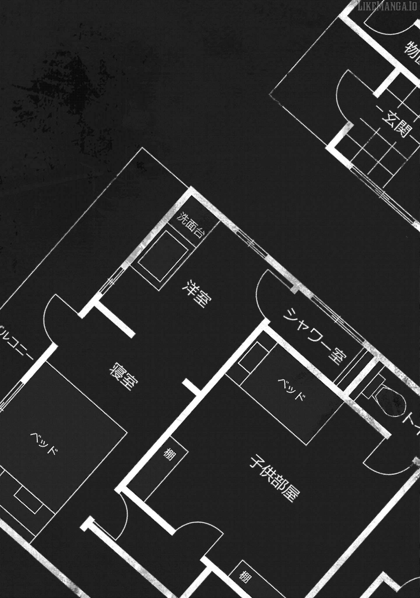 Read Hen na Ie chapter 20 image 38 on Lezhin