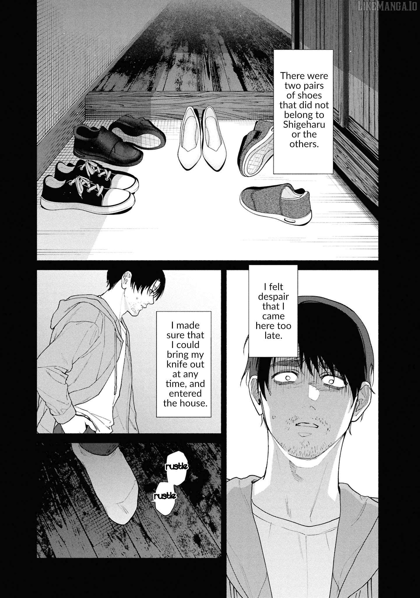 Read Hen na Ie chapter 20 image 7 on Lezhin