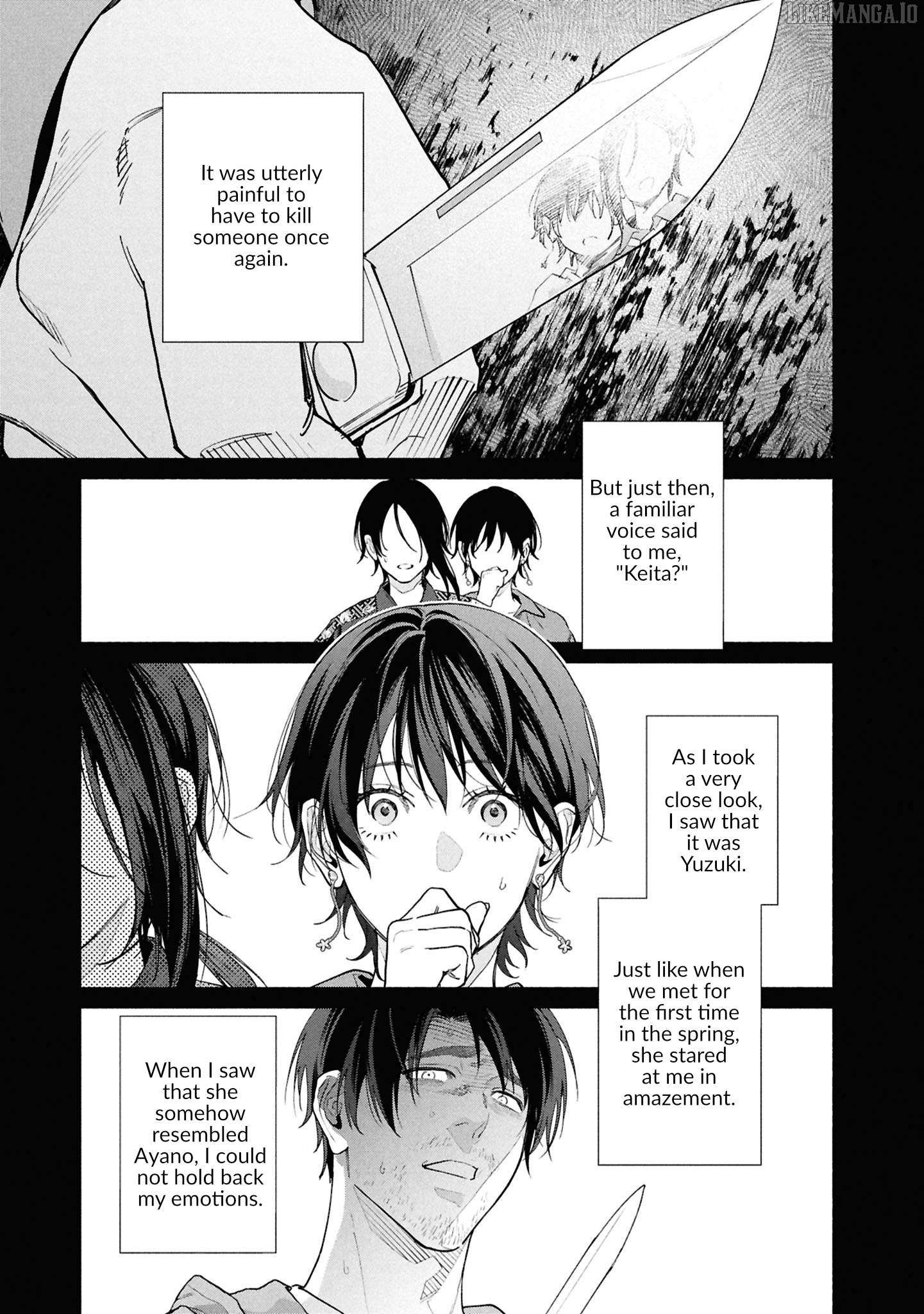 Read Hen na Ie chapter 20 image 9 on Lezhin