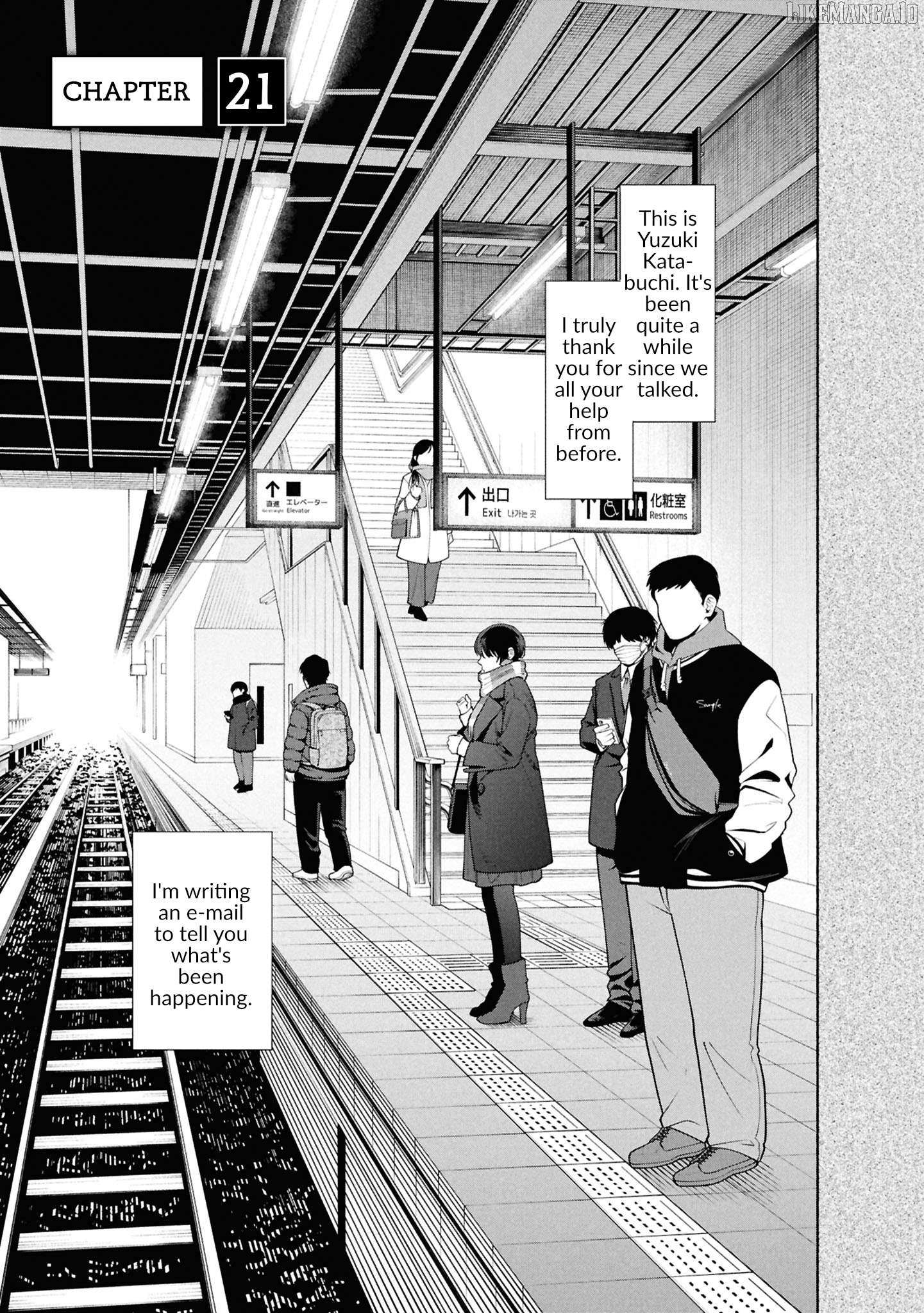 Read Hen na Ie chapter 21 image 1 on Lezhin
