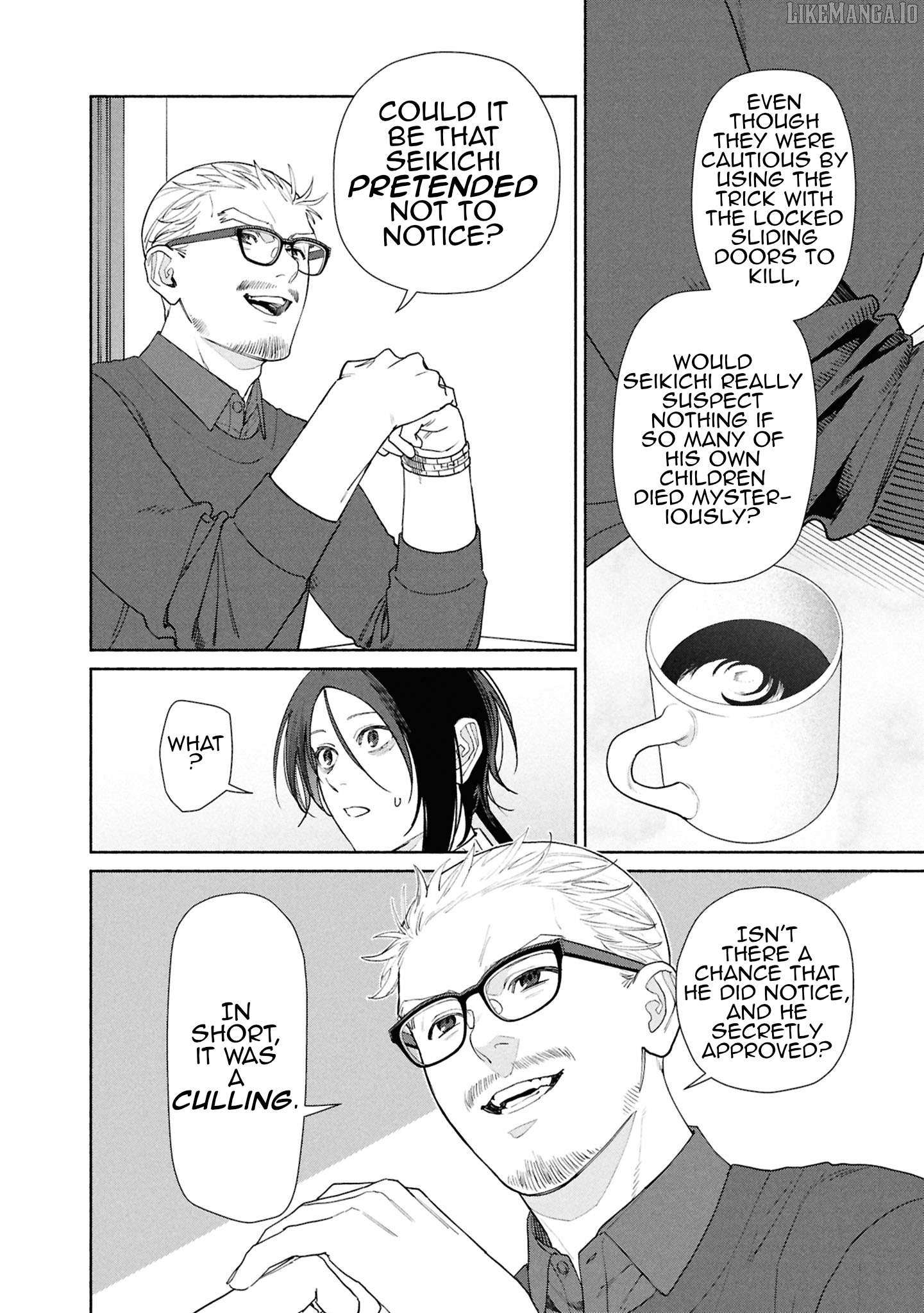 Read Hen na Ie chapter 21 image 12 on Lezhin