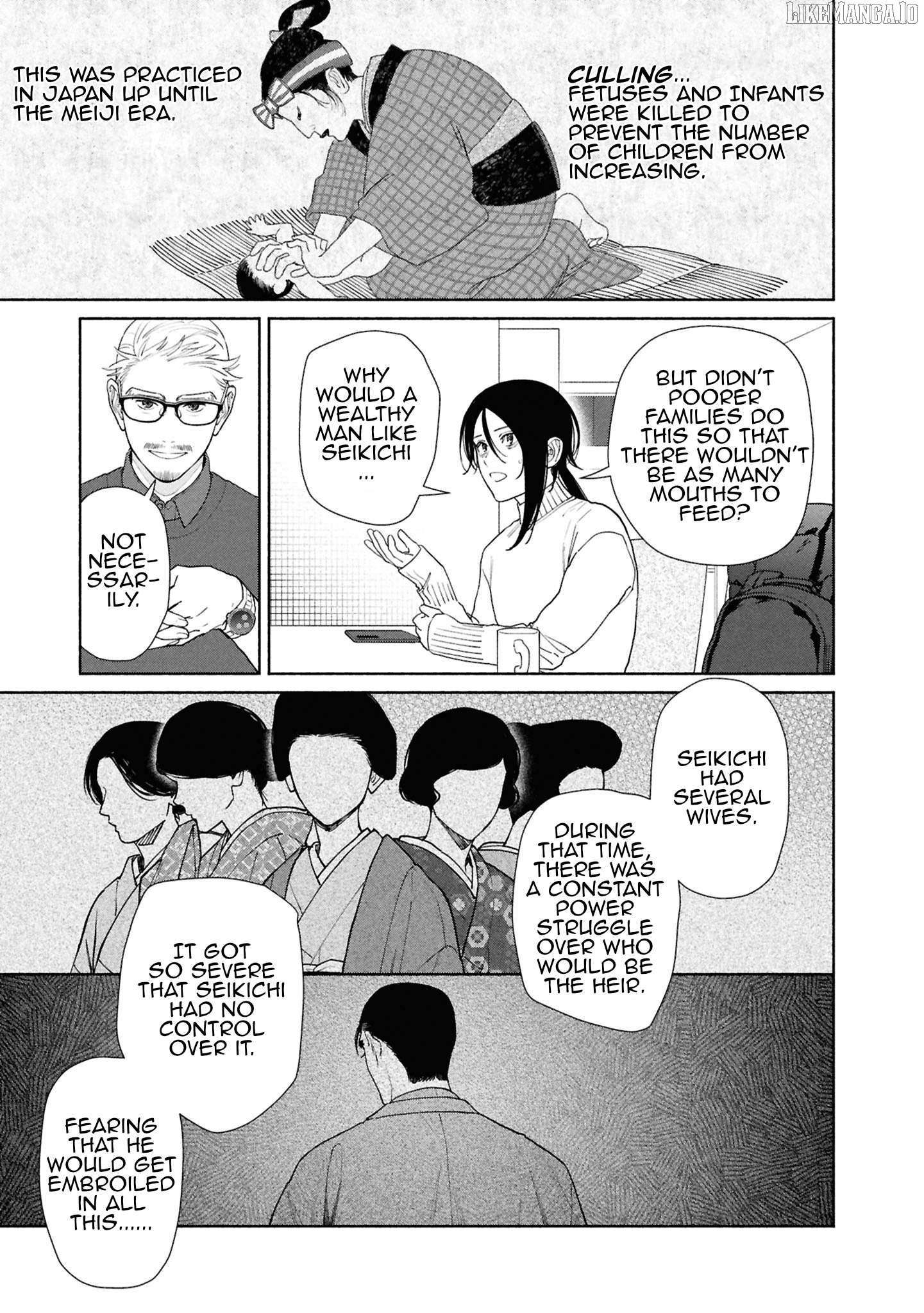 Read Hen na Ie chapter 21 image 13 on Lezhin