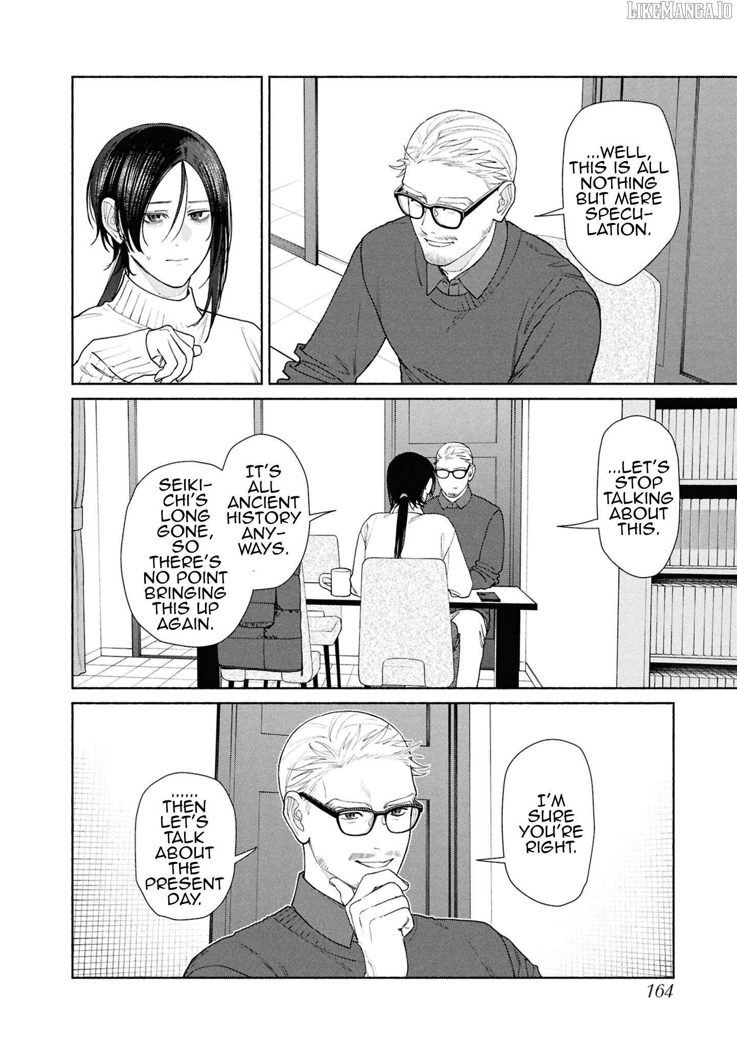 Read Hen na Ie chapter 21 image 14 on Lezhin