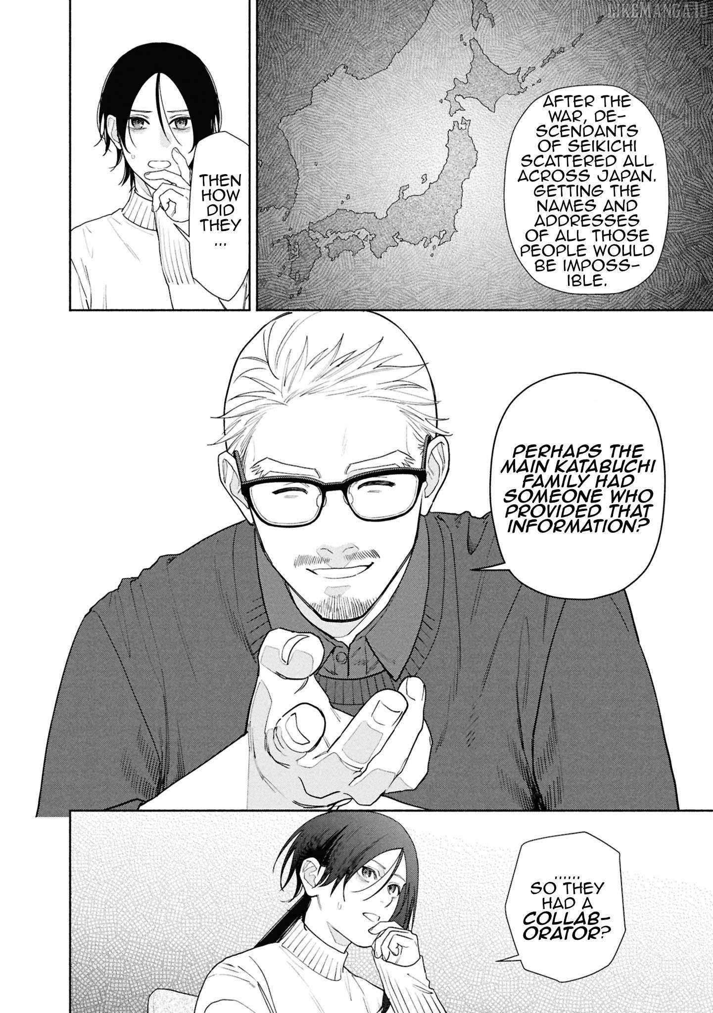 Read Hen na Ie chapter 21 image 16 on Lezhin