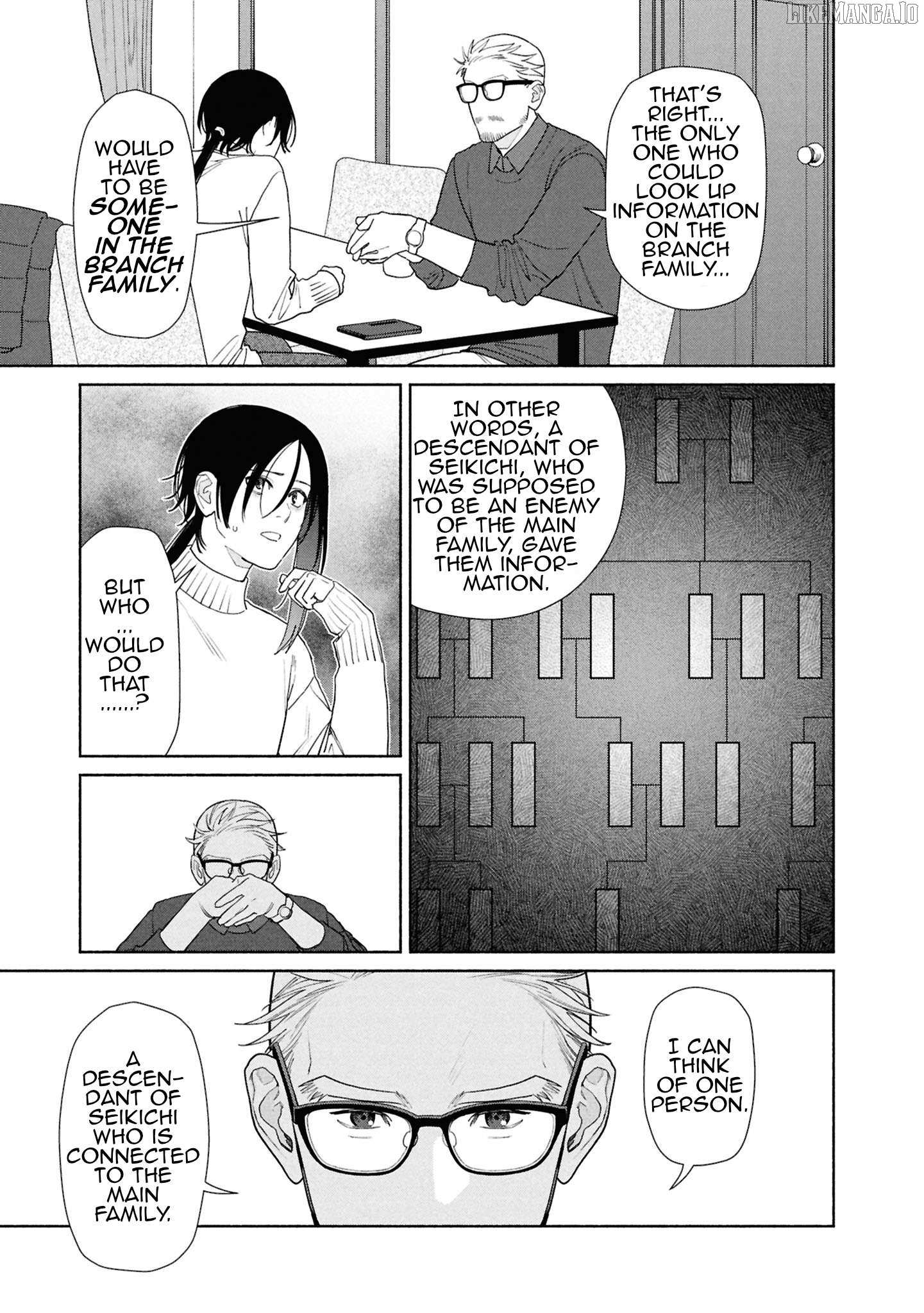 Read Hen na Ie chapter 21 image 17 on Lezhin