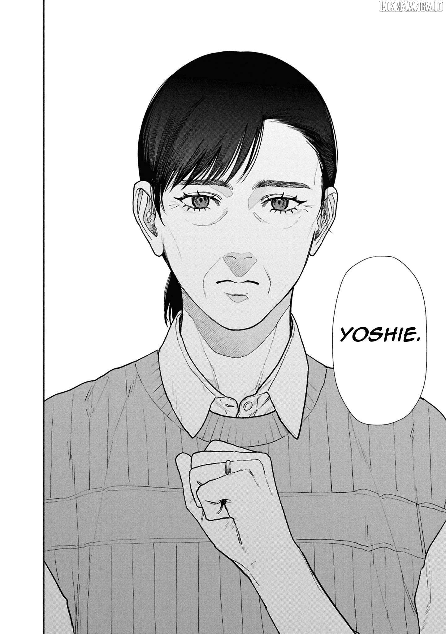Read Hen na Ie chapter 21 image 18 on Lezhin