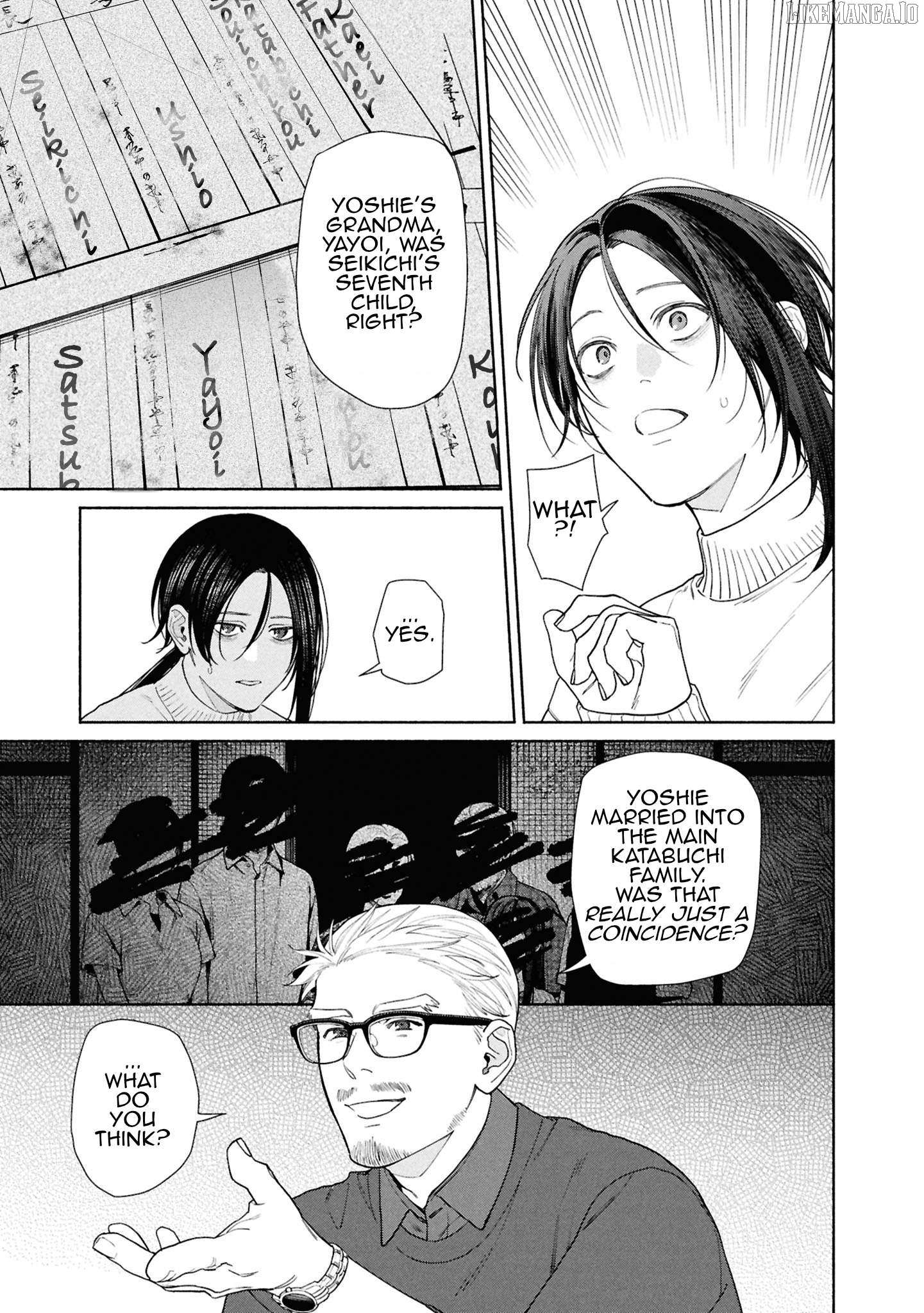Read Hen na Ie chapter 21 image 19 on Lezhin