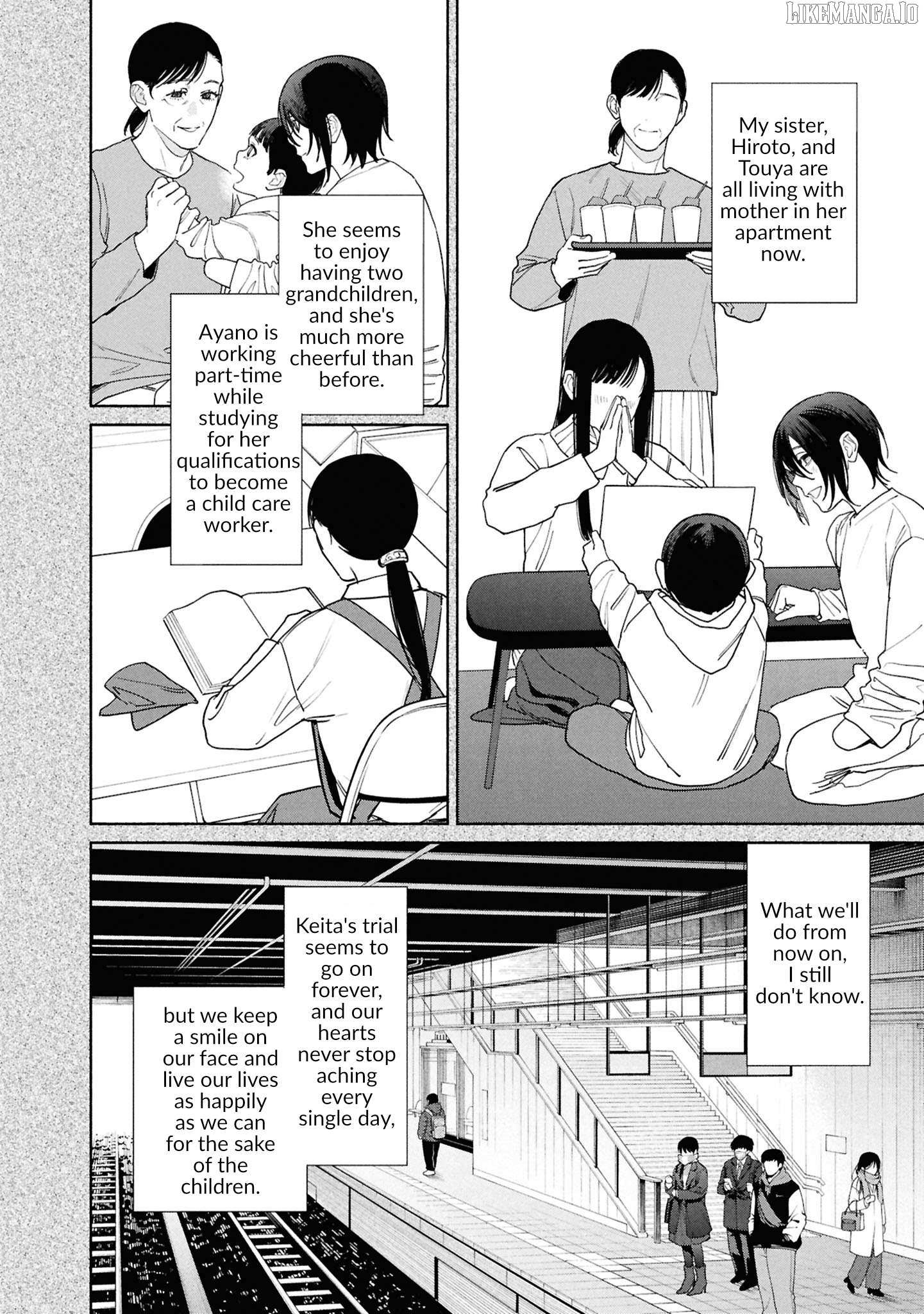 Read Hen na Ie chapter 21 image 2 on Lezhin