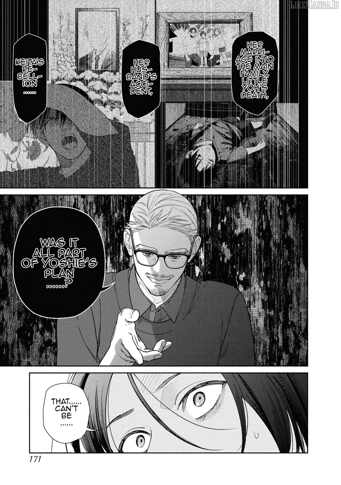 Read Hen na Ie chapter 21 image 21 on Lezhin