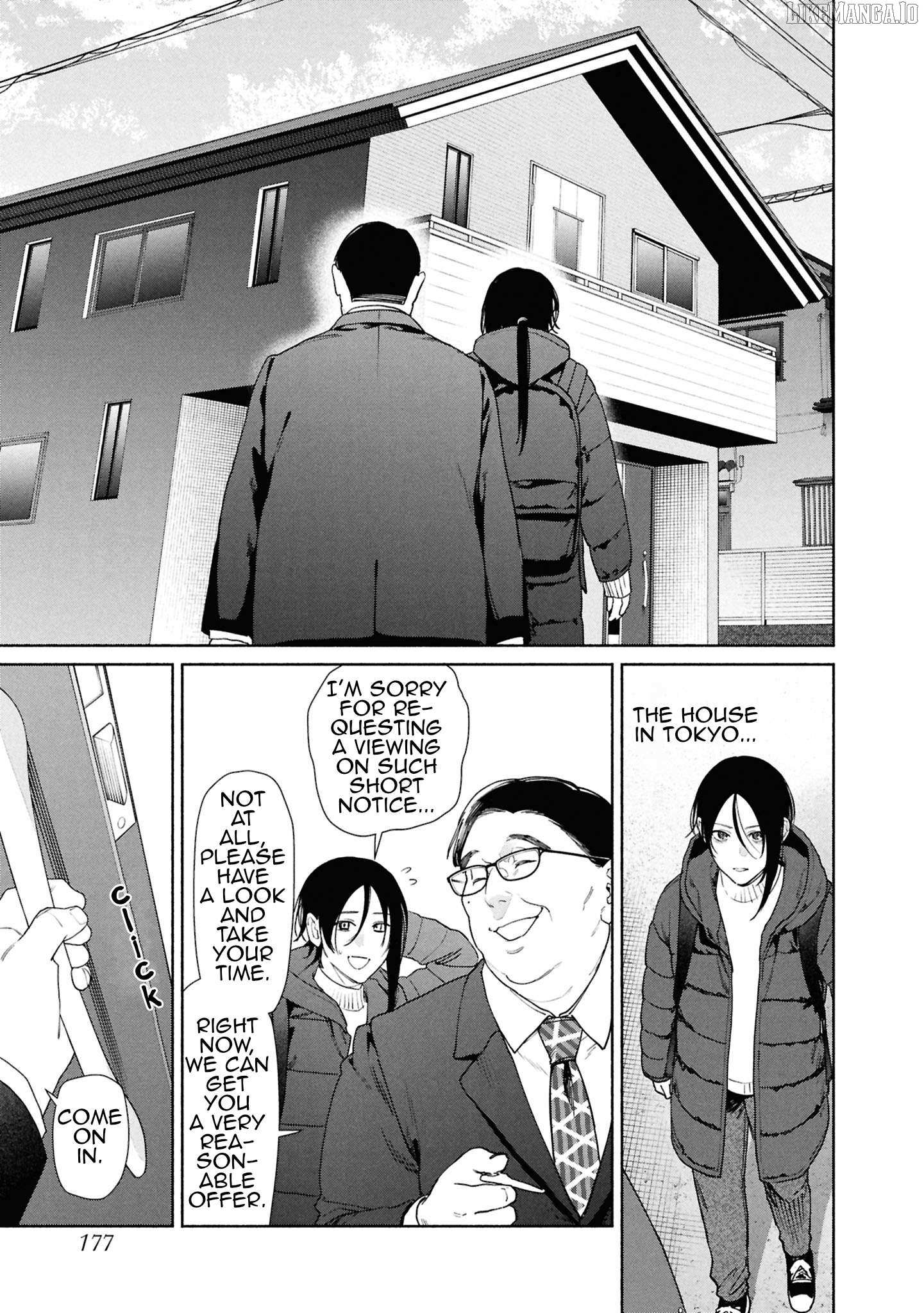 Read Hen na Ie chapter 21 image 27 on Lezhin