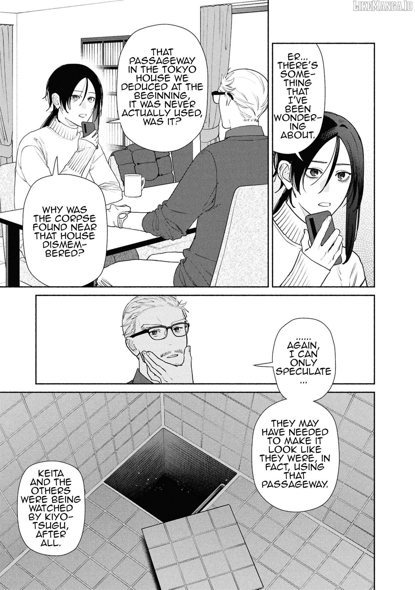 Read Hen na Ie chapter 21 image 5 on Lezhin