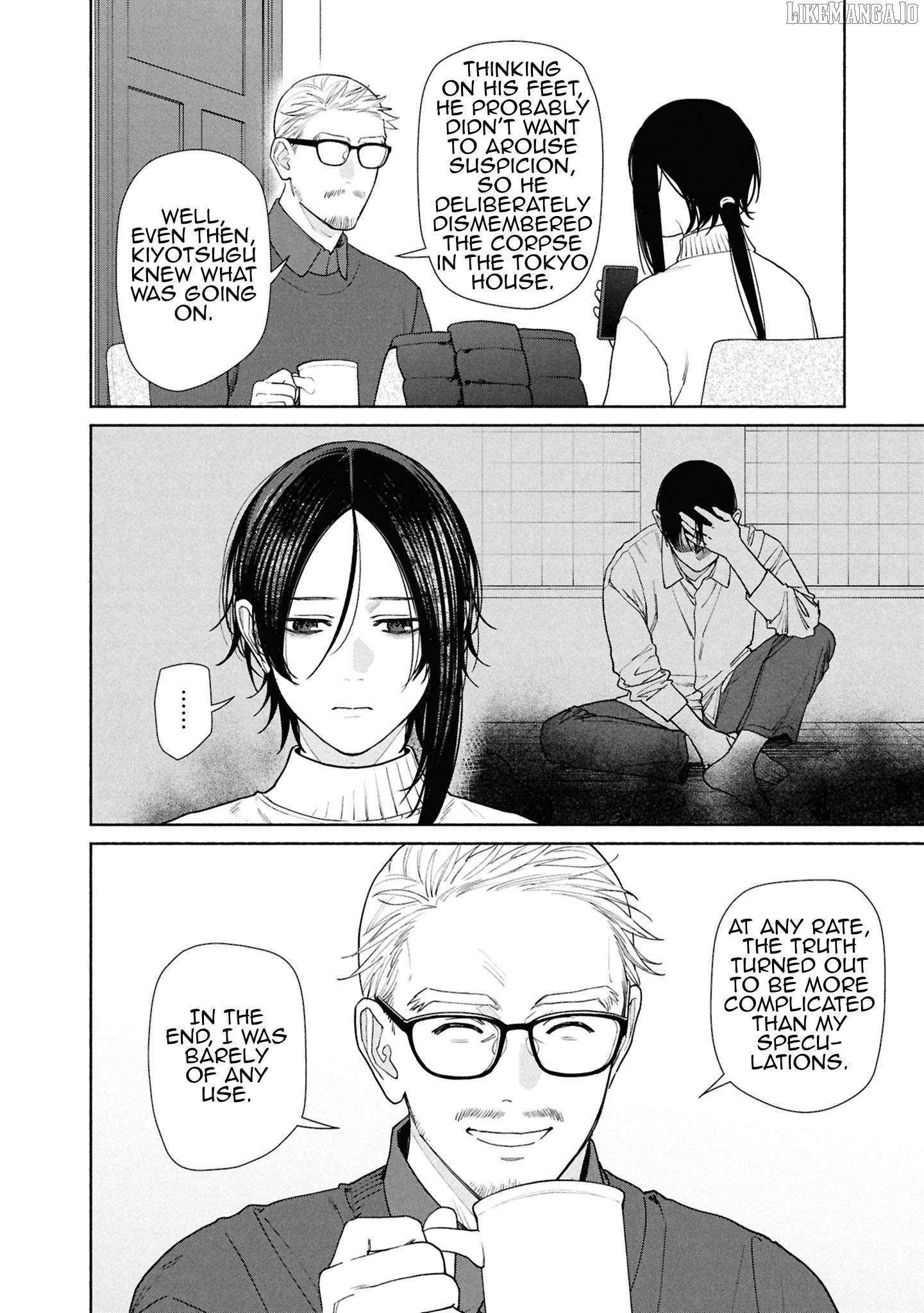 Read Hen na Ie chapter 21 image 6 on Lezhin