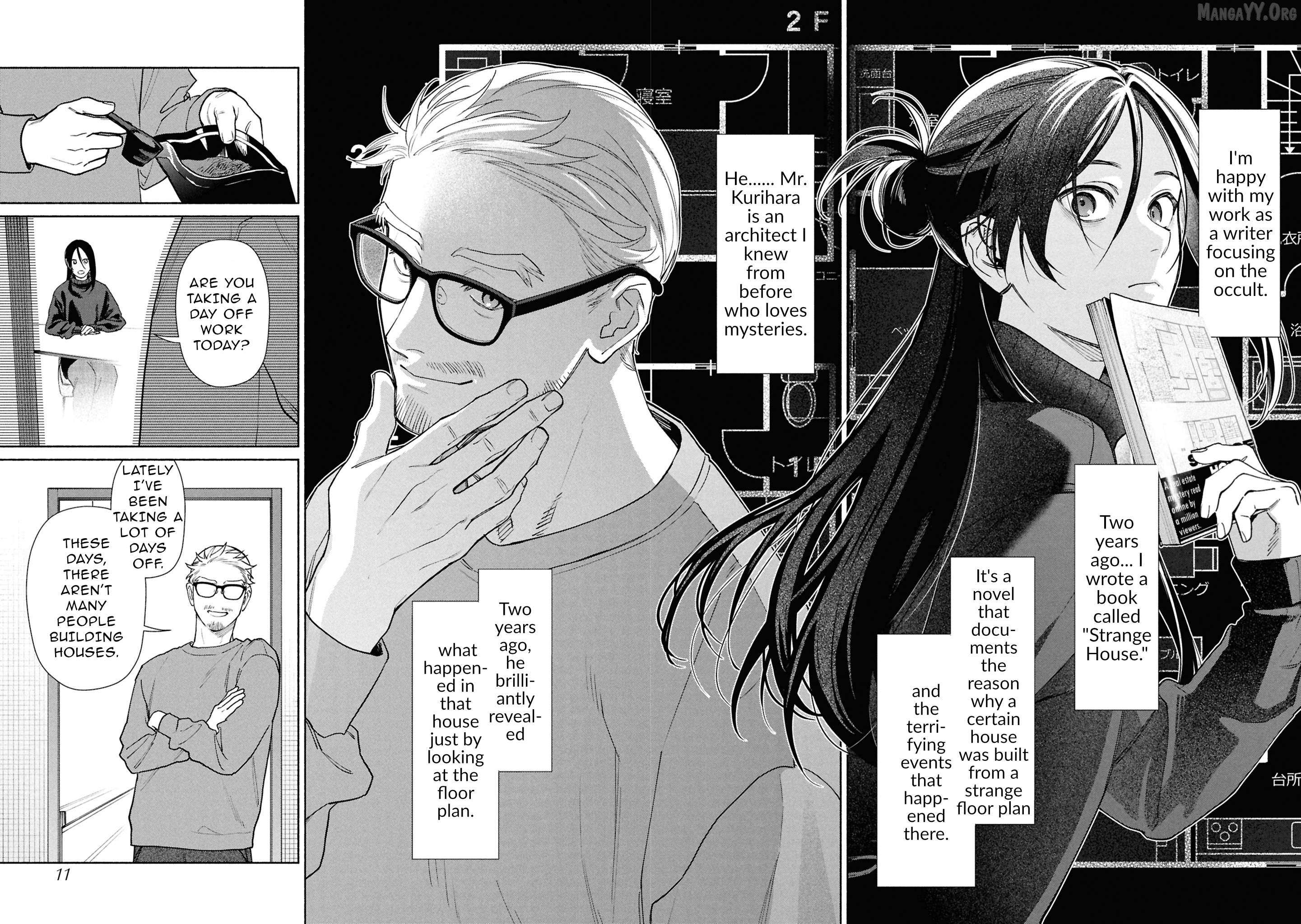 Read Hen na Ie chapter 22 image 10 on Lezhin