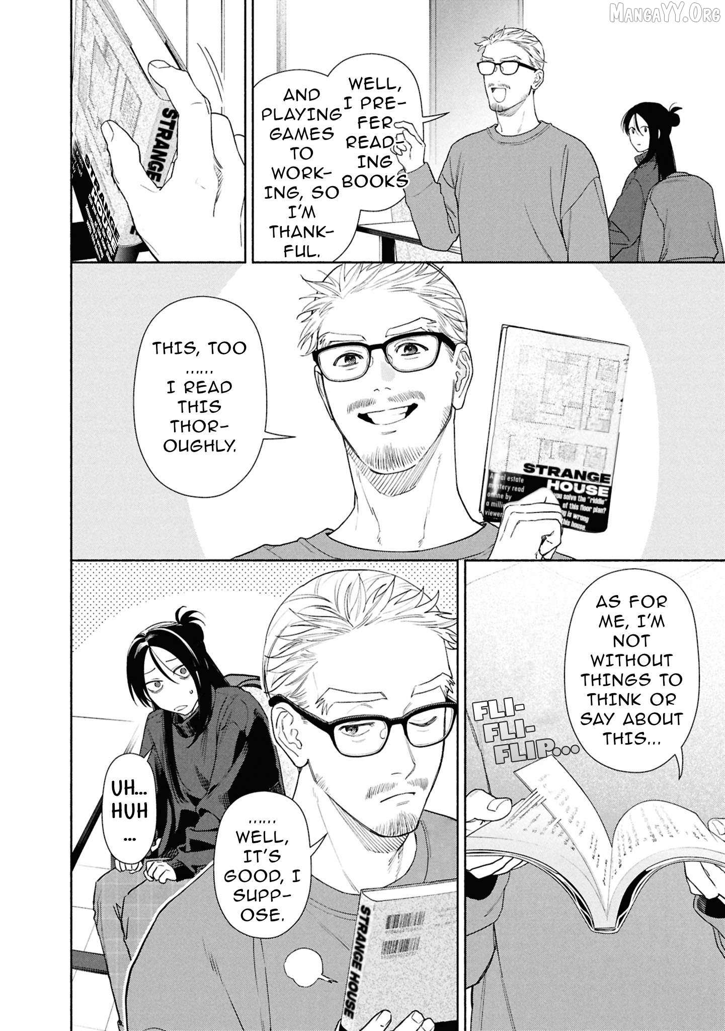 Read Hen na Ie chapter 22 image 11 on Lezhin