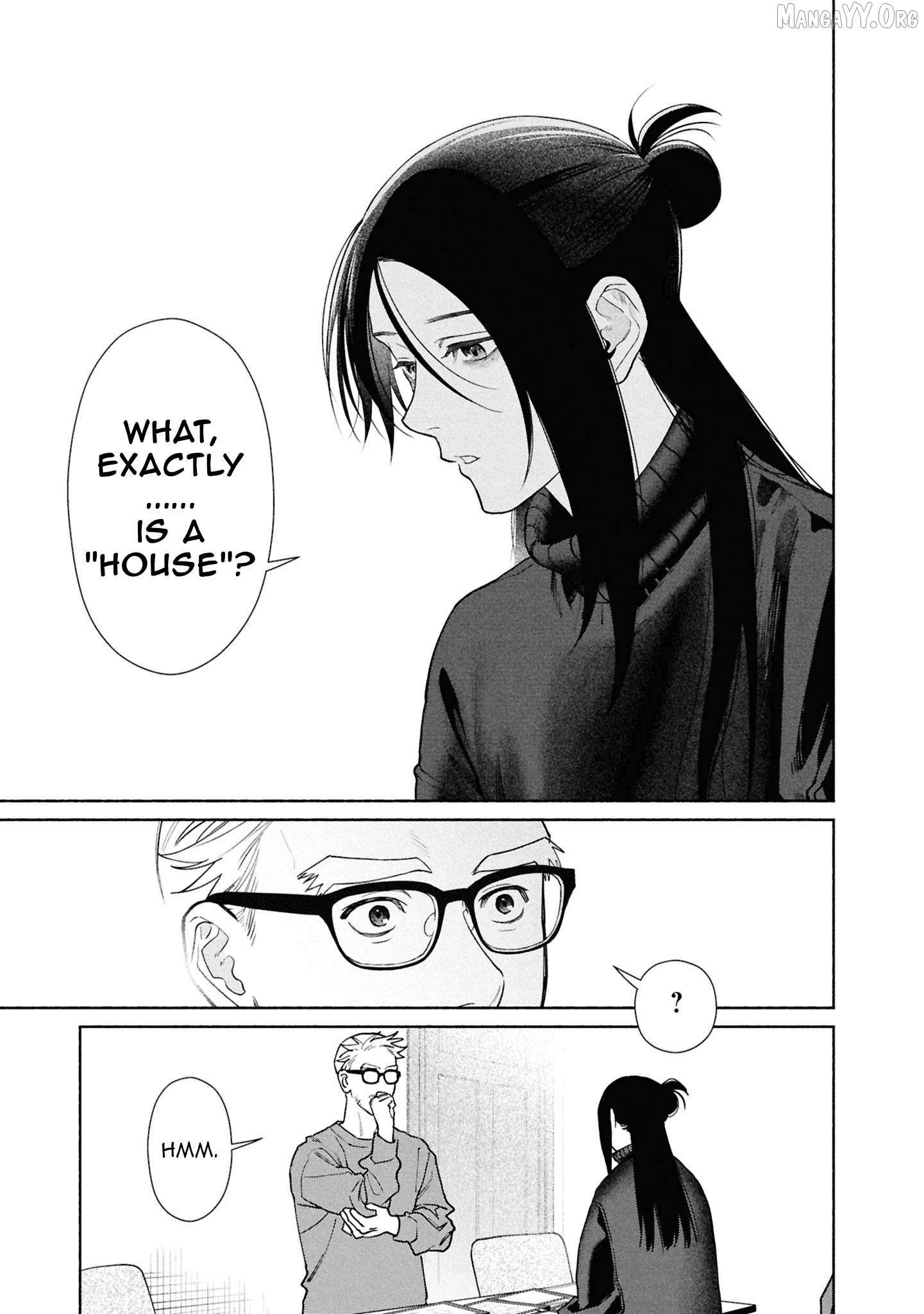Read Hen na Ie chapter 22 image 15 on Lezhin
