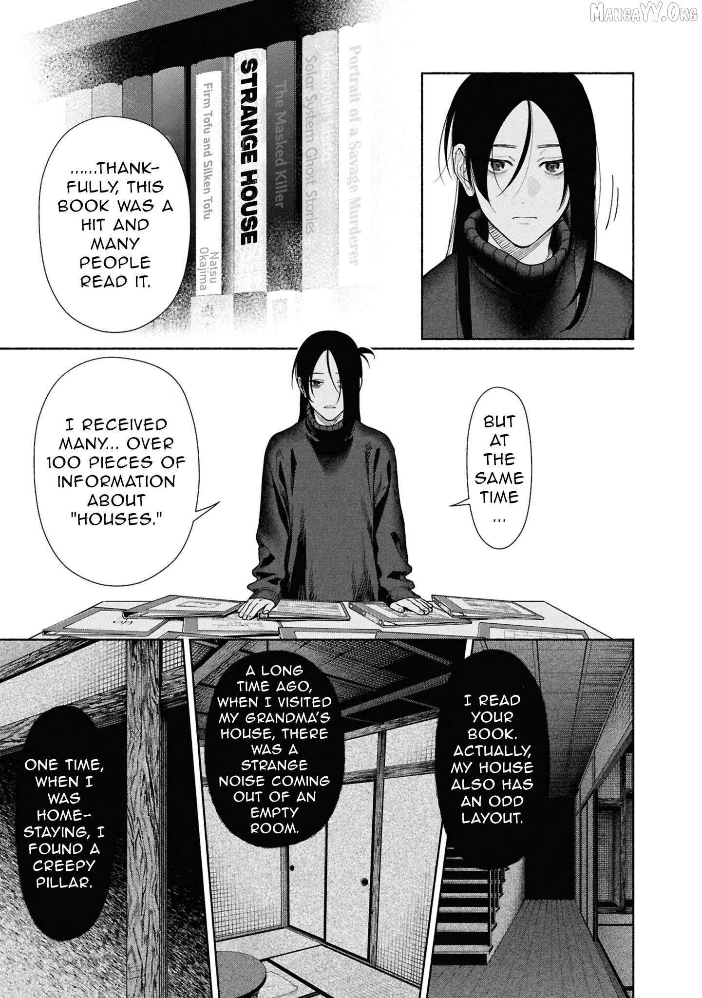 Read Hen na Ie chapter 22 image 17 on Lezhin