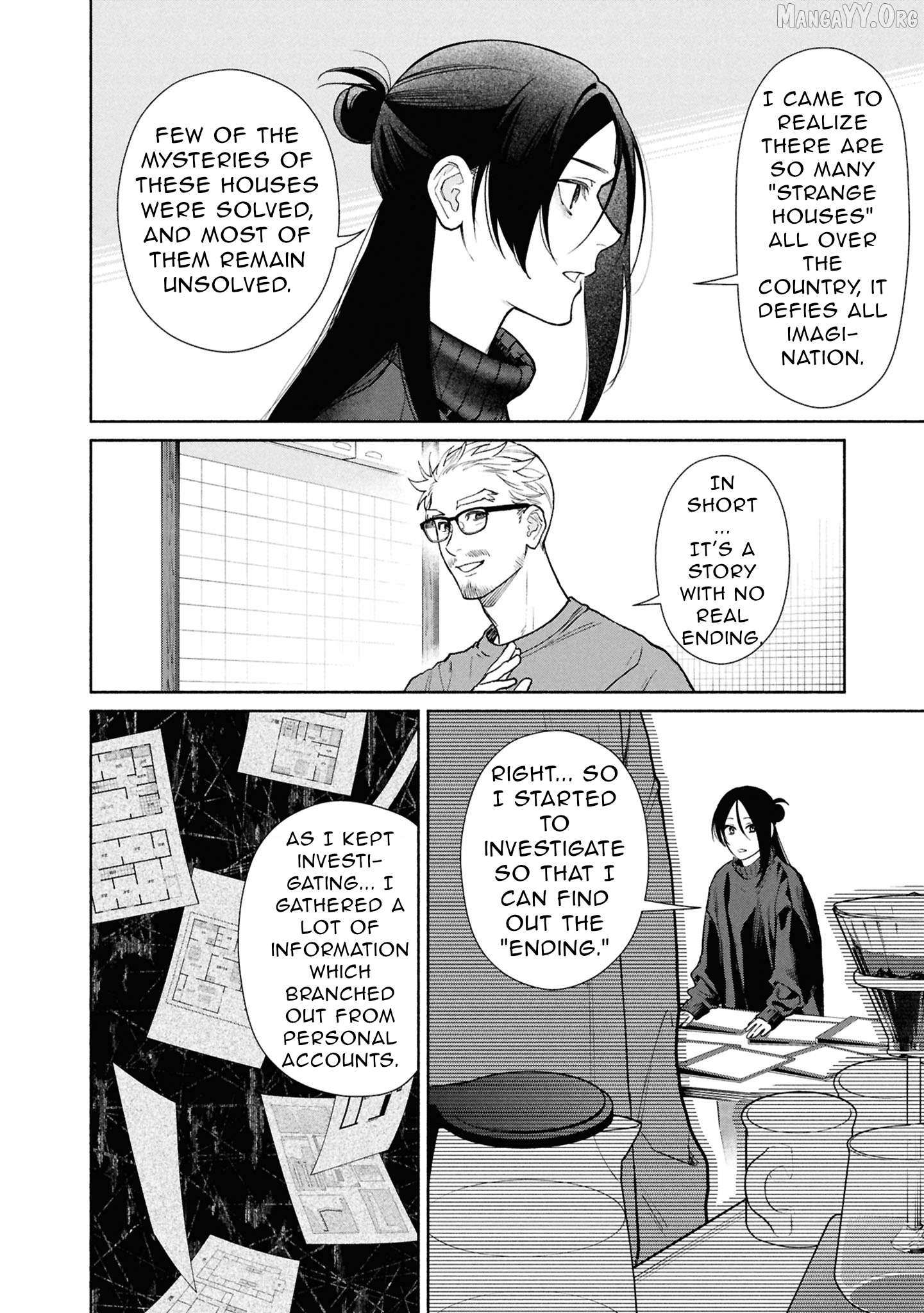 Read Hen na Ie chapter 22 image 18 on Lezhin