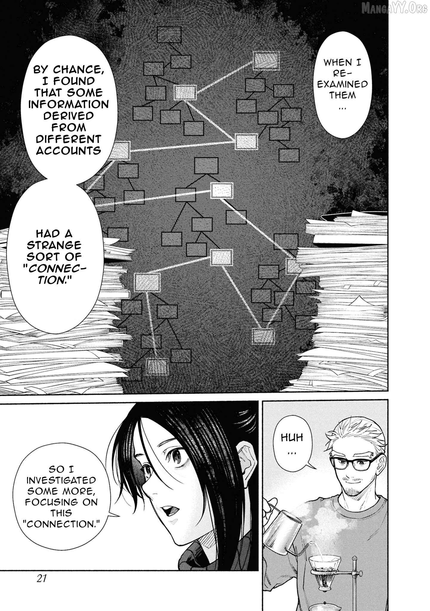 Read Hen na Ie chapter 22 image 19 on Lezhin