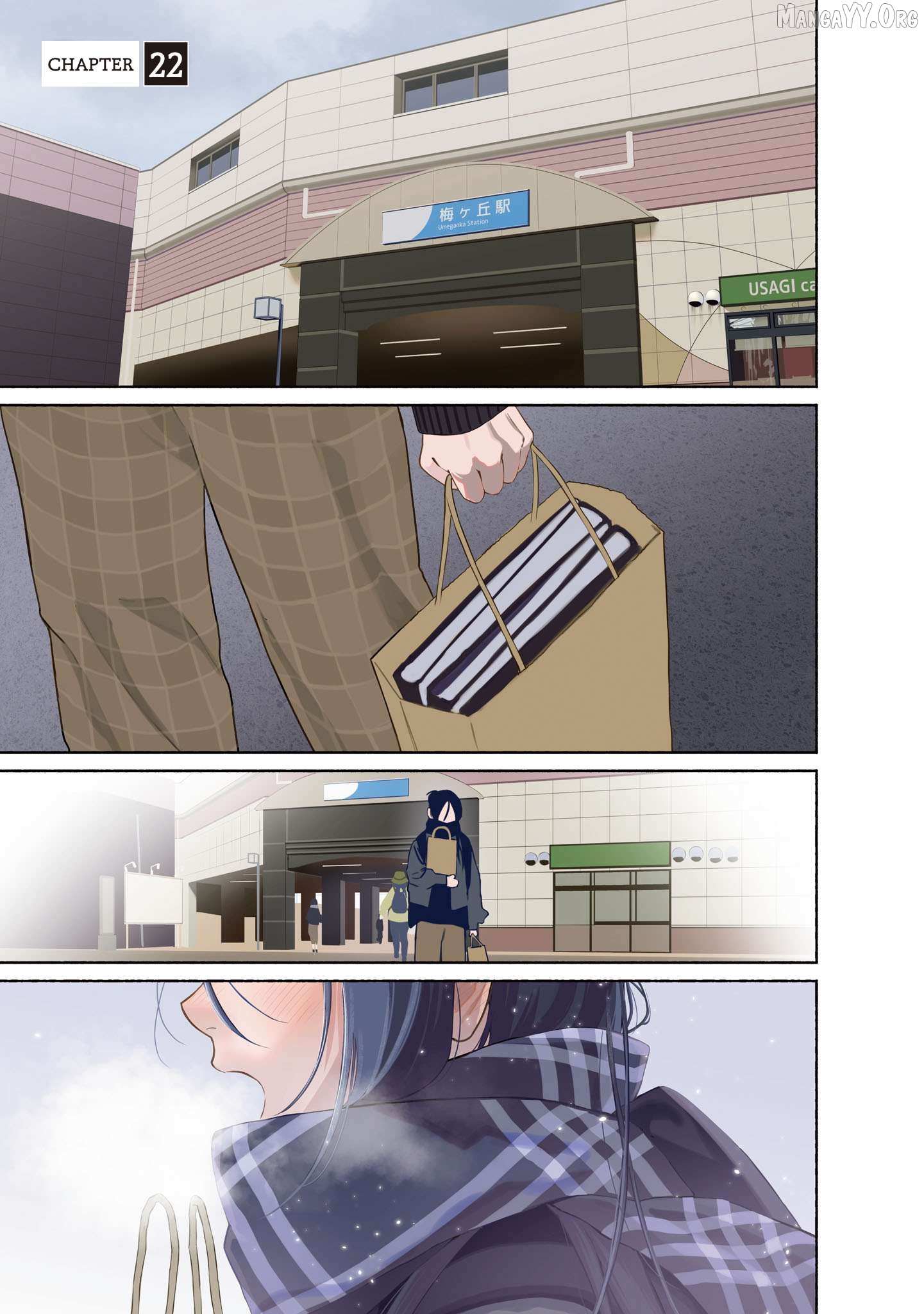 Read Hen na Ie chapter 22 image 2 on Lezhin