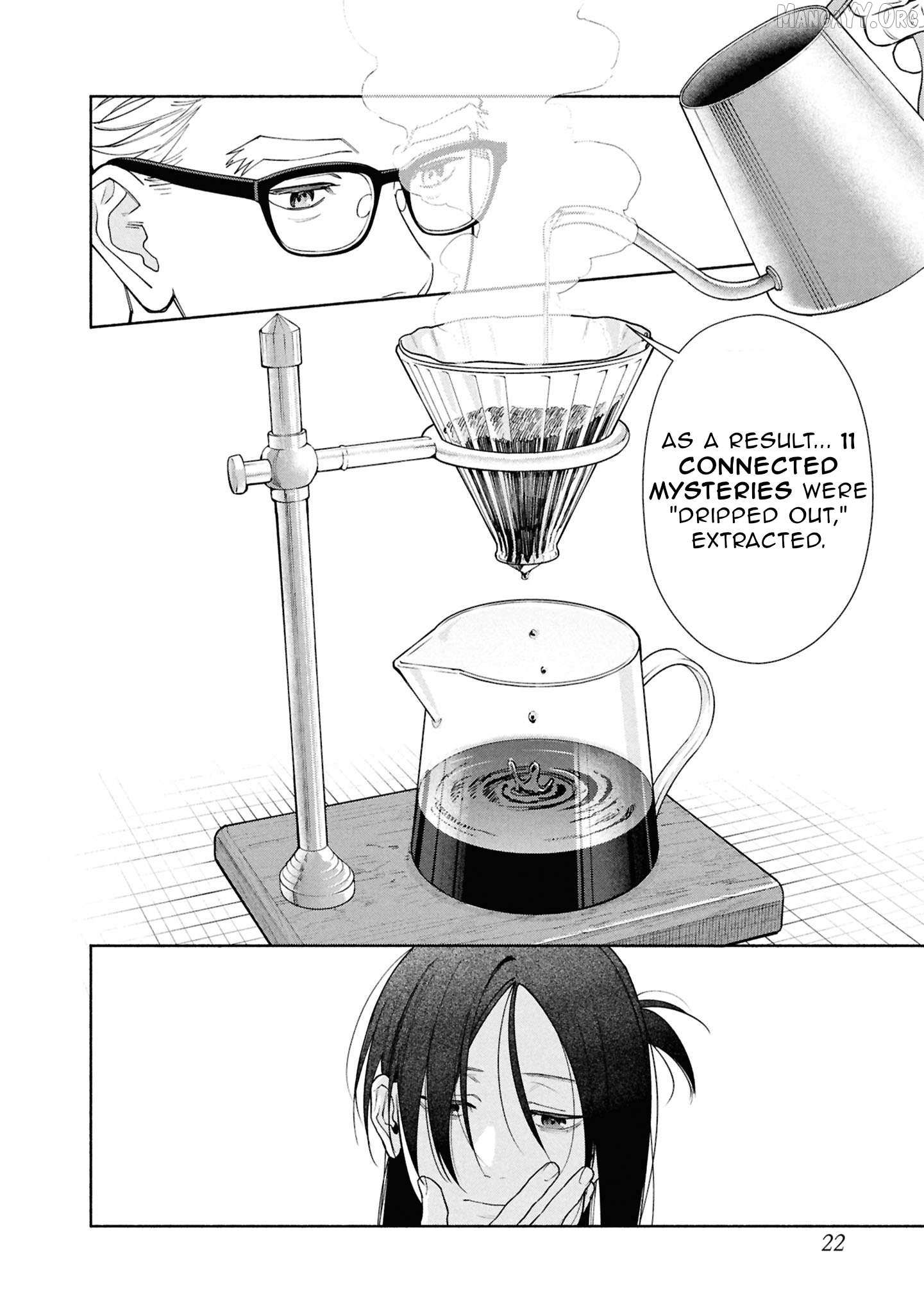 Read Hen na Ie chapter 22 image 20 on Lezhin