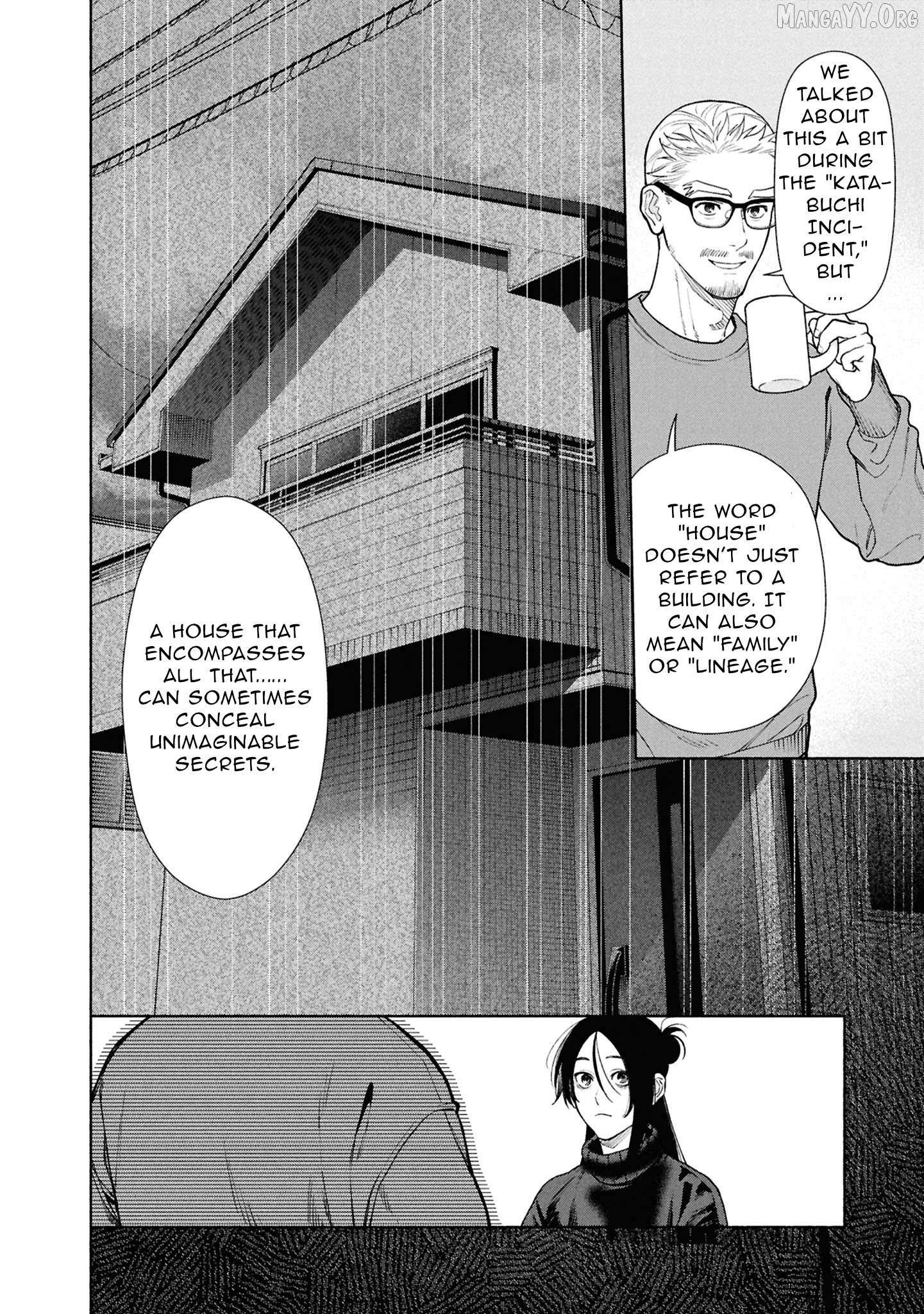 Read Hen na Ie chapter 22 image 22 on Lezhin
