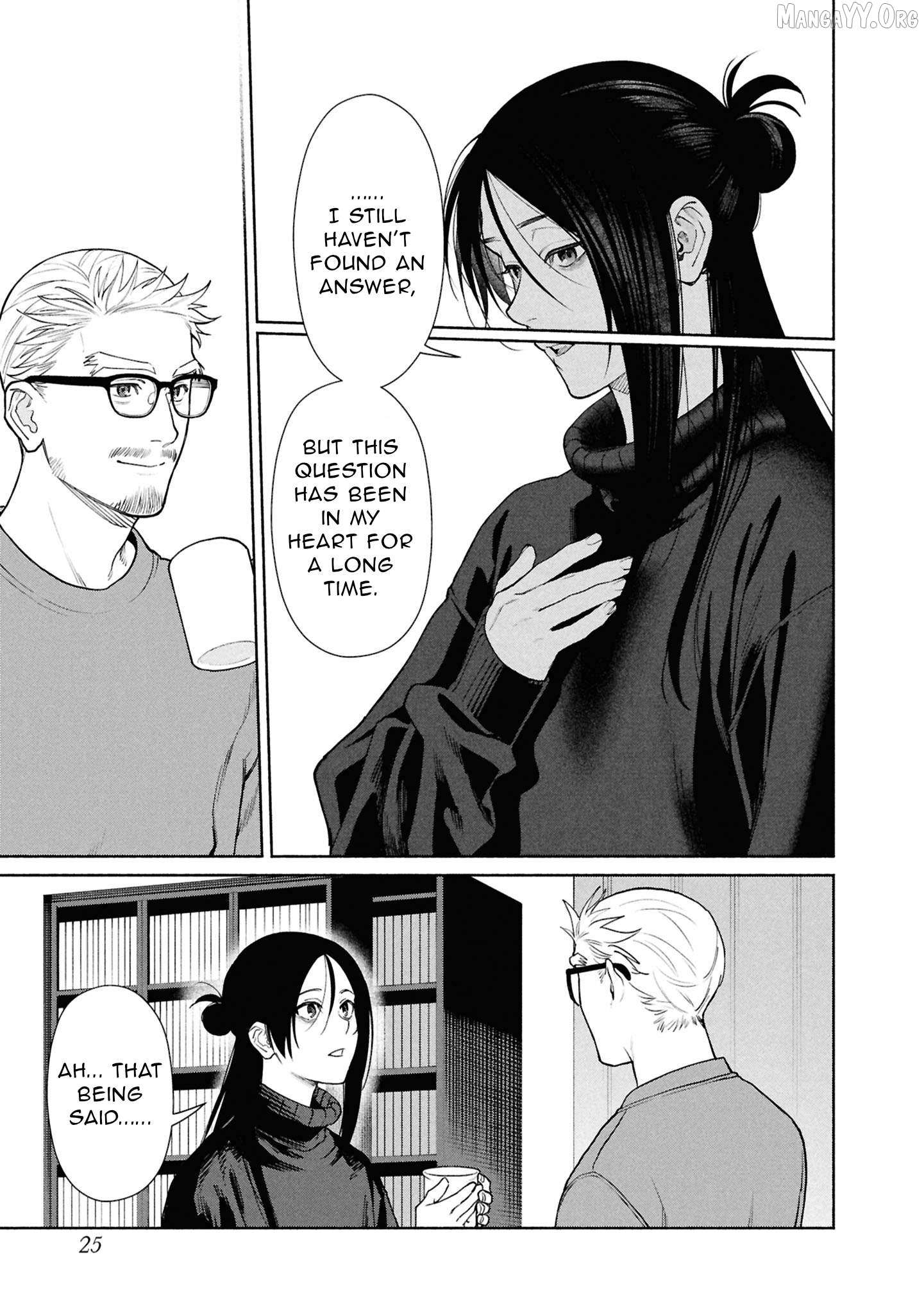 Read Hen na Ie chapter 22 image 23 on Lezhin