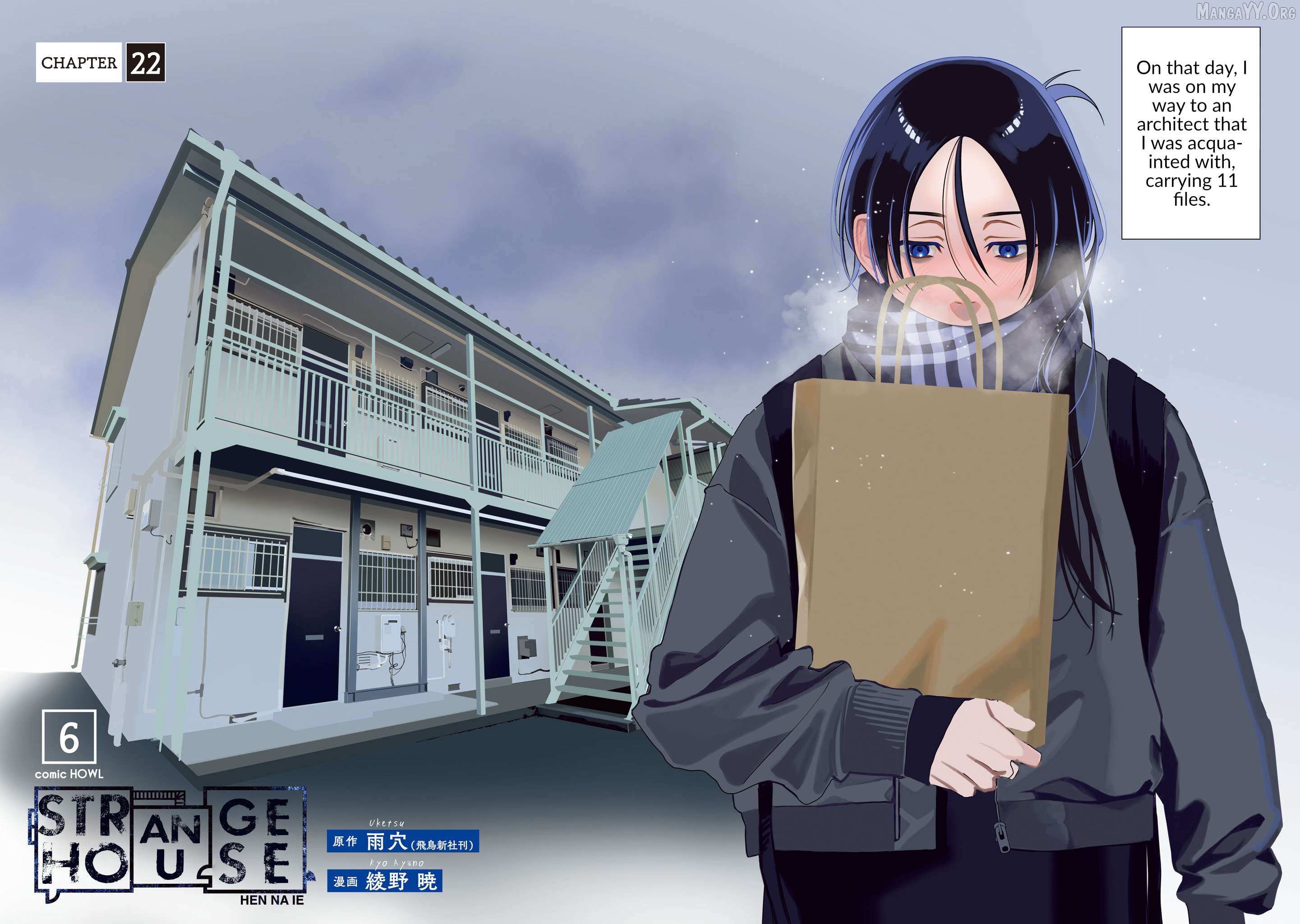 Read Hen na Ie chapter 22 image 3 on Lezhin