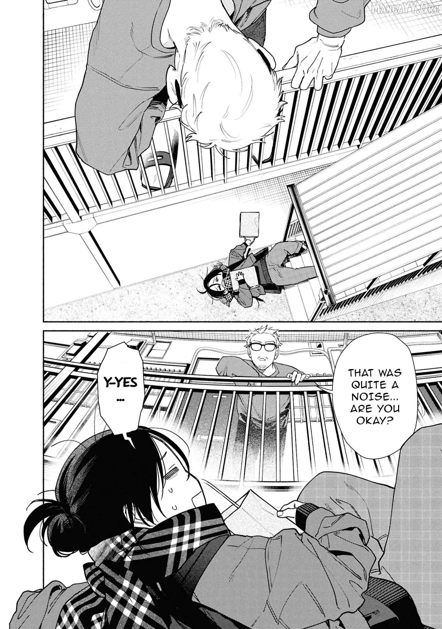 Read Hen na Ie chapter 22 image 6 on Lezhin