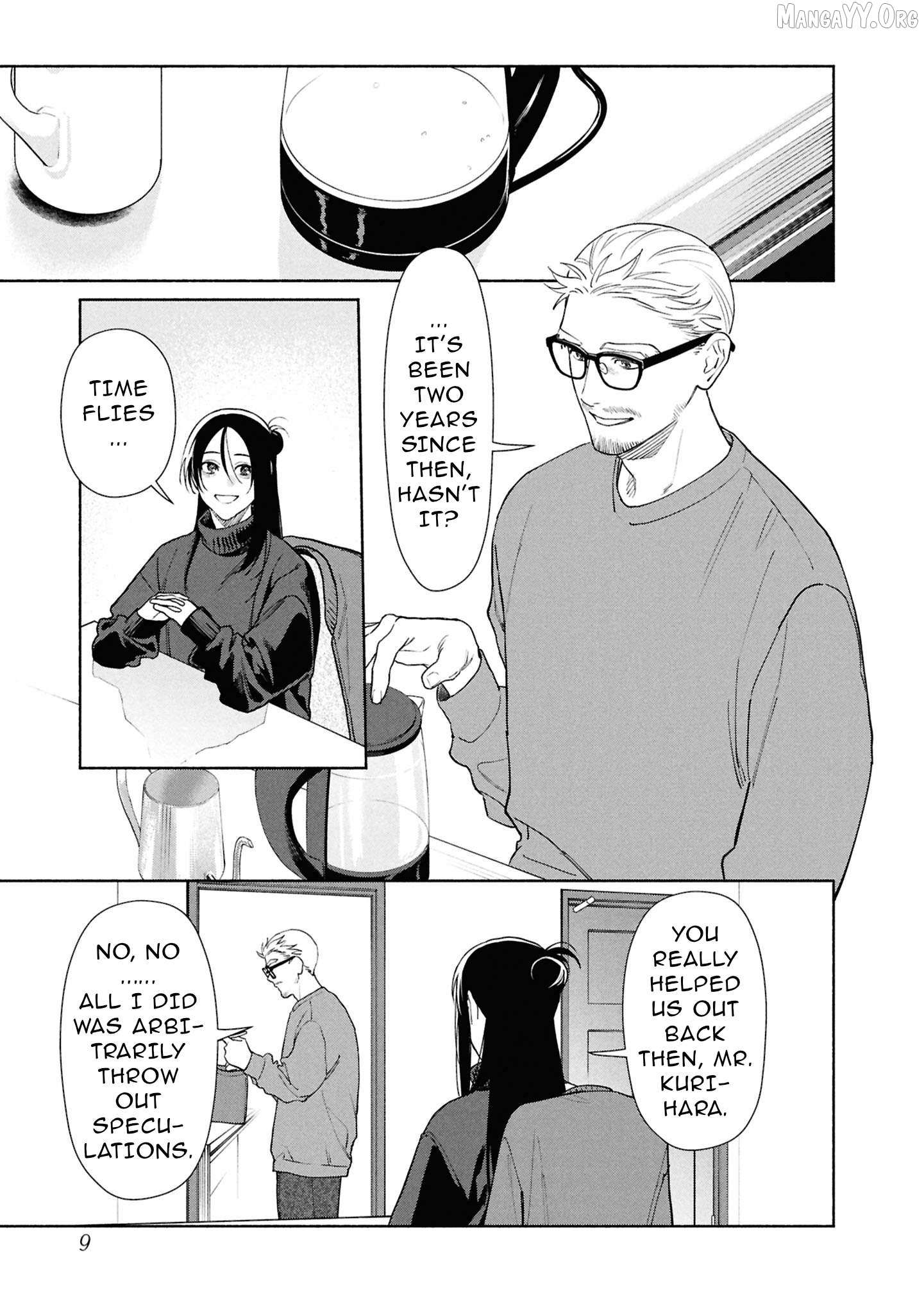 Read Hen na Ie chapter 22 image 9 on Lezhin