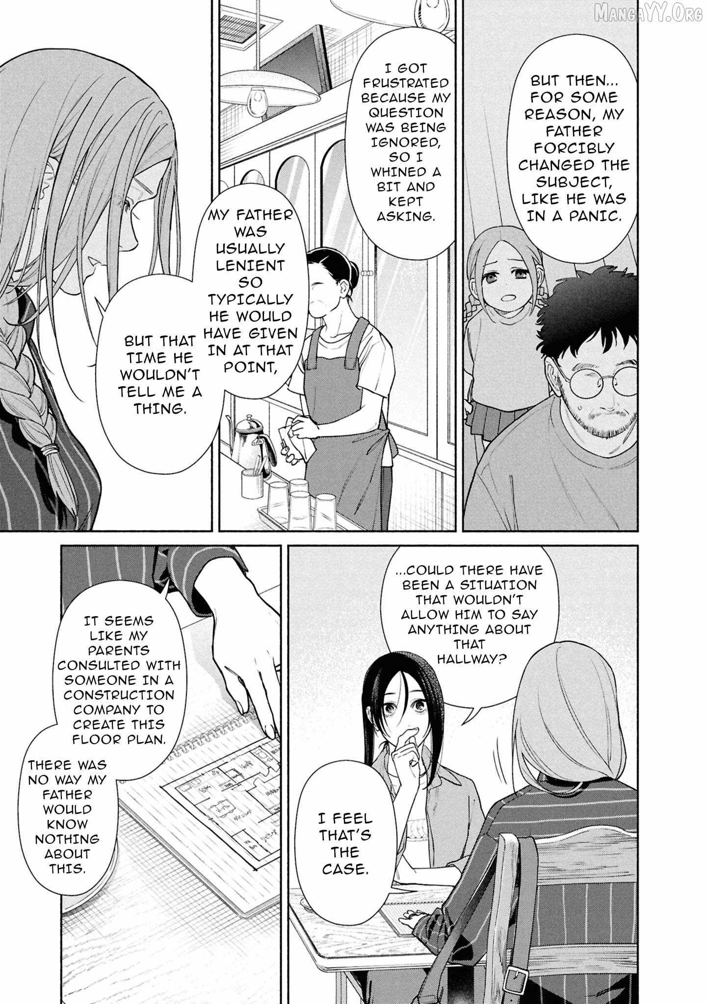 Read Hen na Ie chapter 23 image 15 on Lezhin