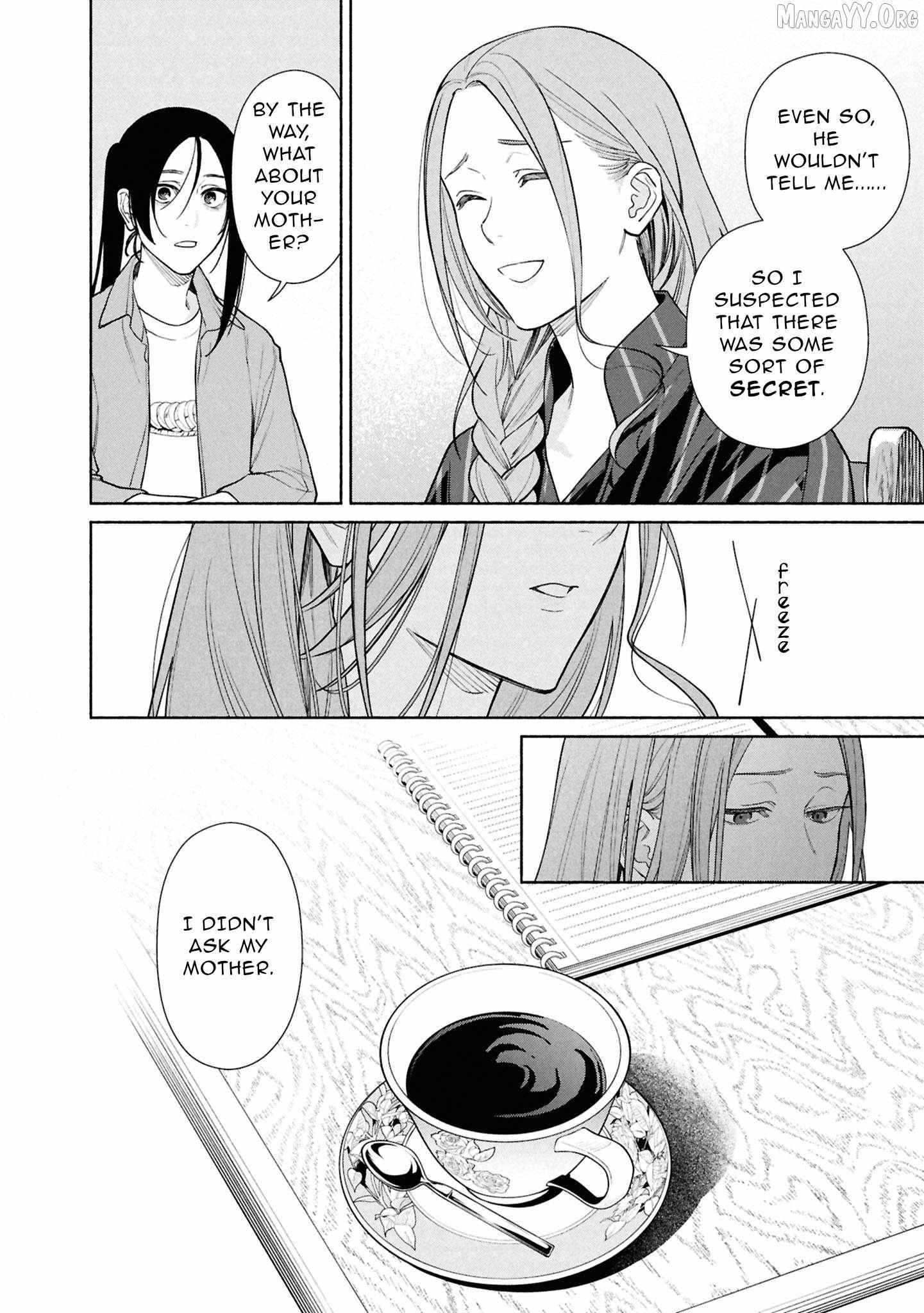 Read Hen na Ie chapter 23 image 16 on Lezhin