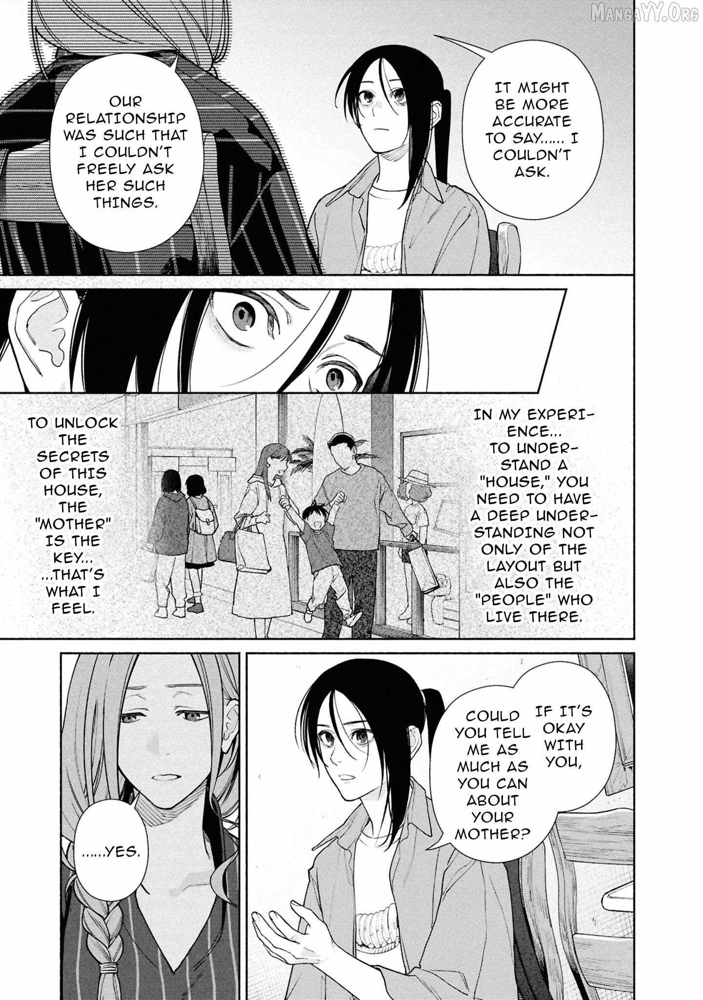 Read Hen na Ie chapter 23 image 17 on Lezhin