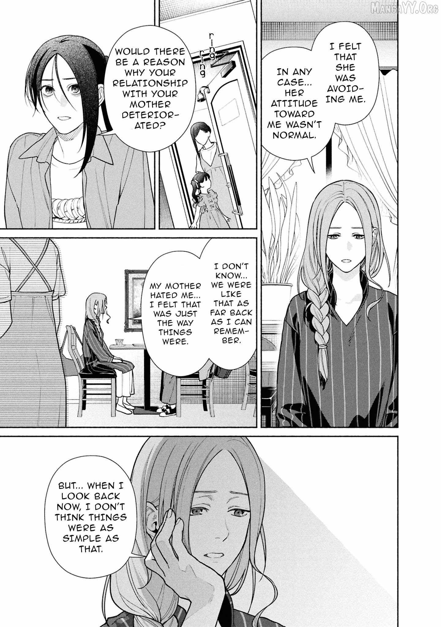 Read Hen na Ie chapter 23 image 19 on Lezhin
