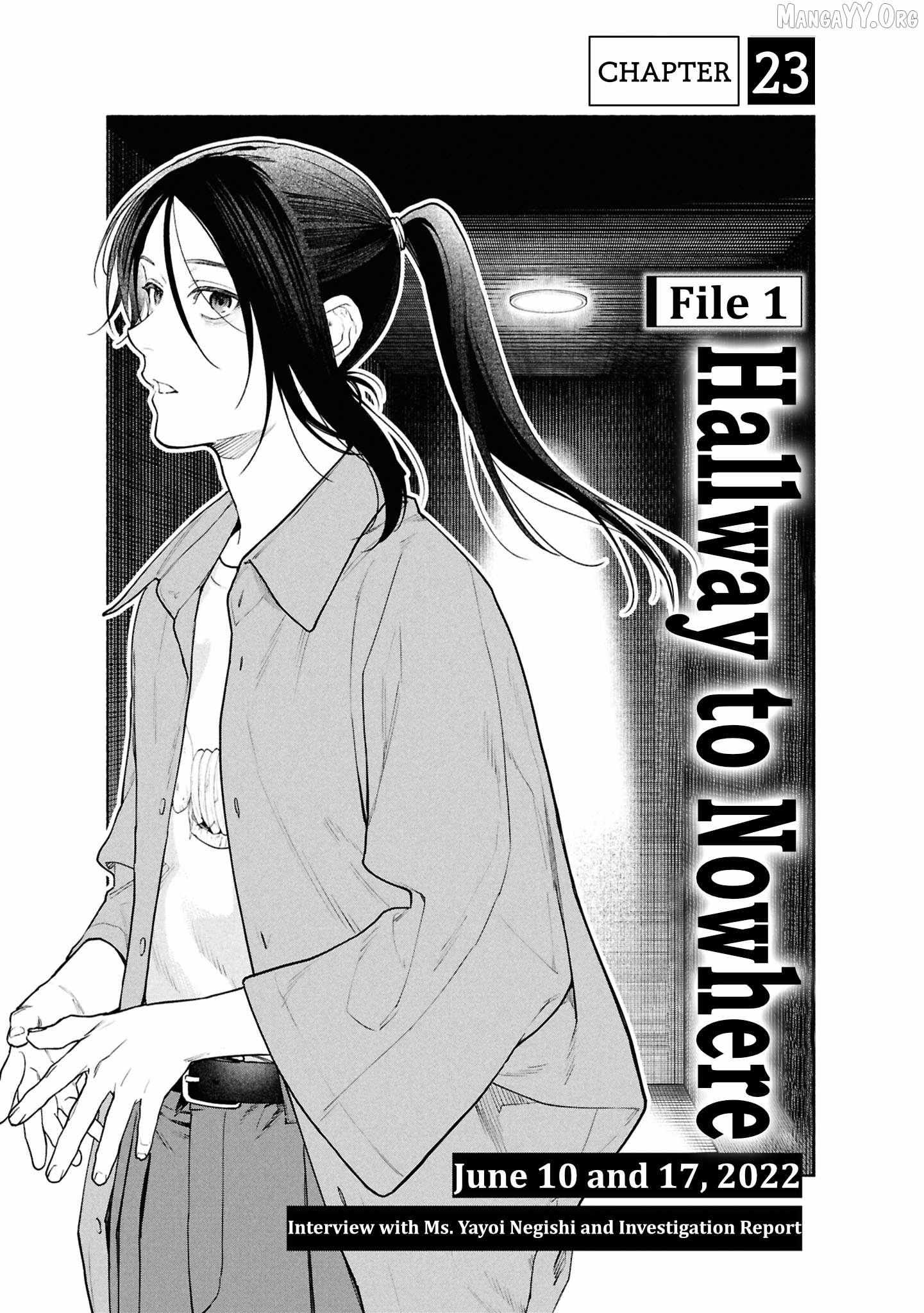 Read Hen na Ie chapter 23 image 2 on Lezhin