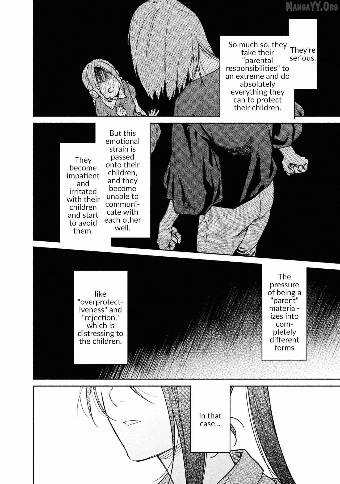 Read Hen na Ie chapter 23 image 24 on Lezhin