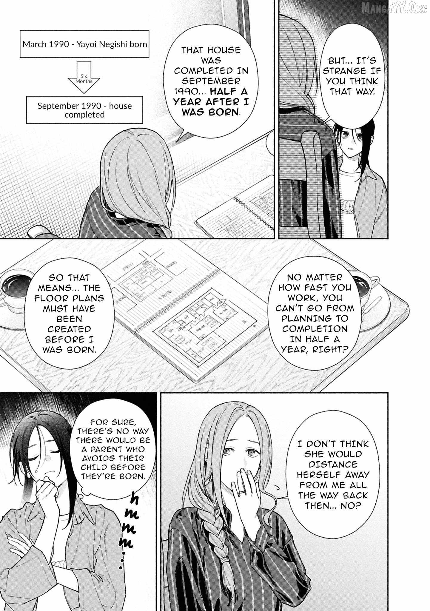 Read Hen na Ie chapter 23 image 27 on Lezhin