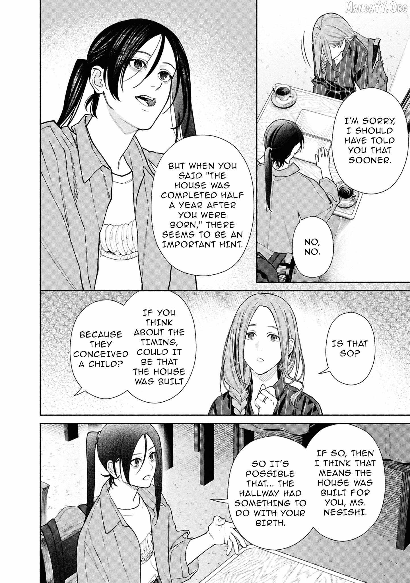 Read Hen na Ie chapter 23 image 28 on Lezhin