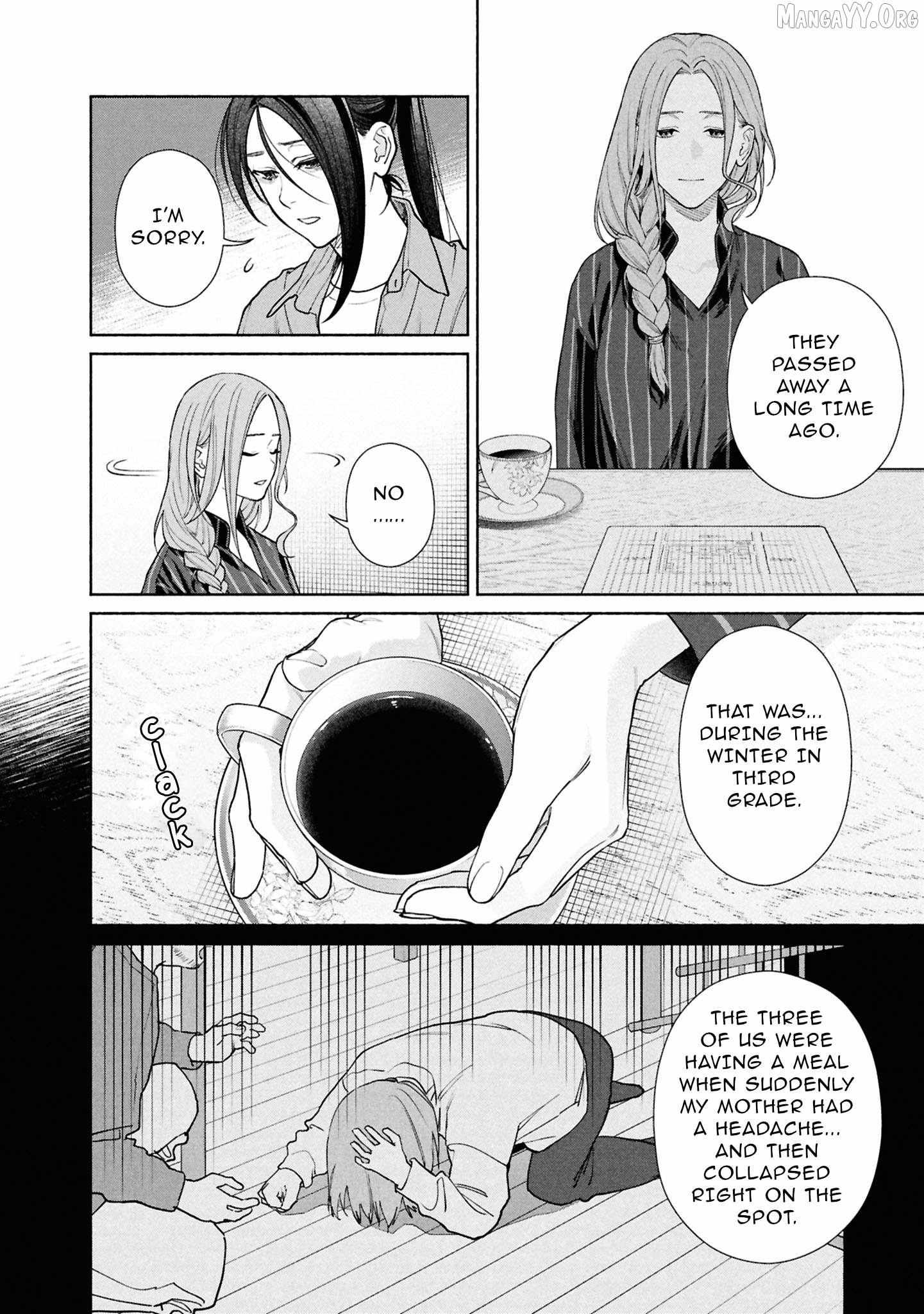 Read Hen na Ie chapter 23 image 30 on Lezhin