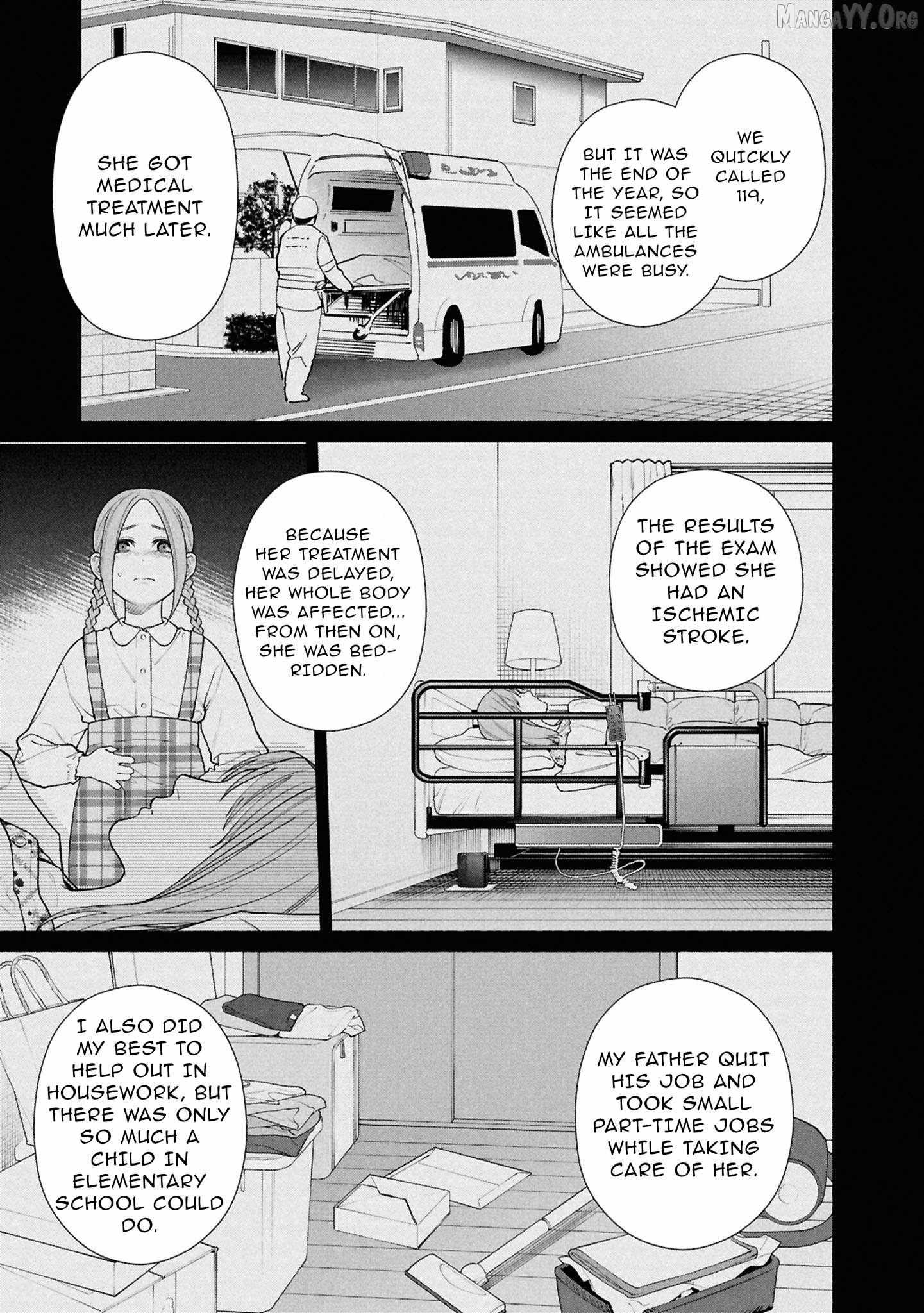 Read Hen na Ie chapter 23 image 31 on Lezhin