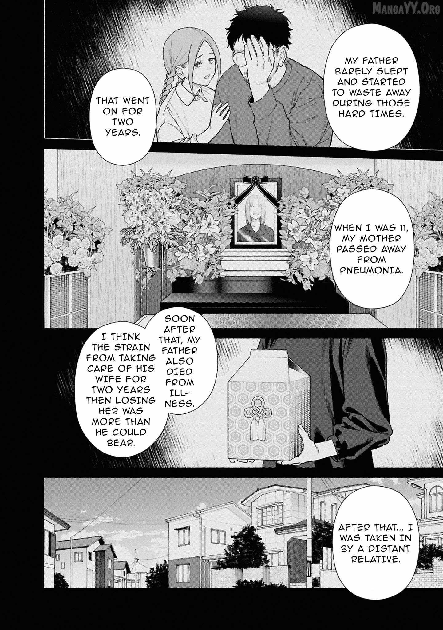 Read Hen na Ie chapter 23 image 32 on Lezhin