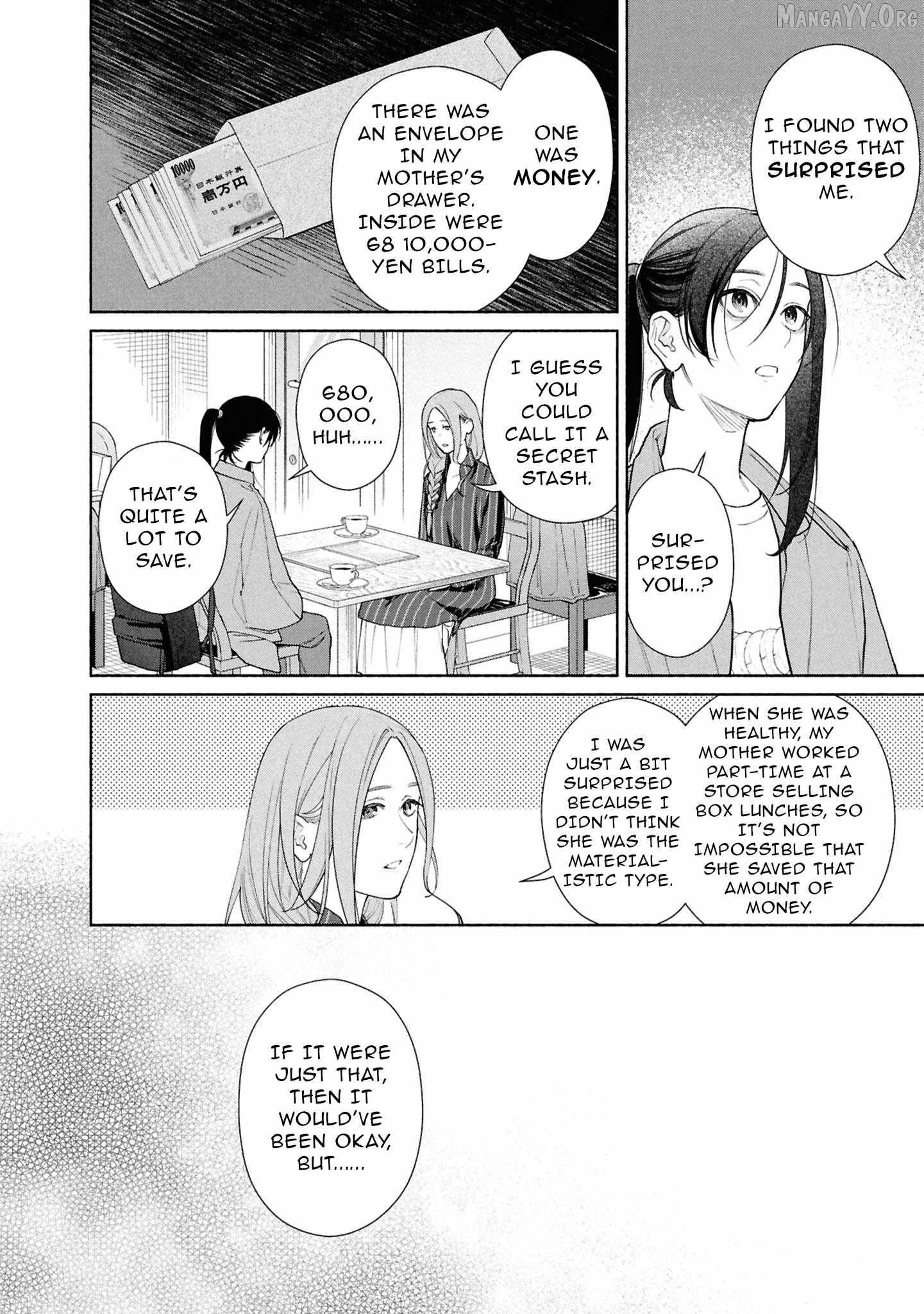 Read Hen na Ie chapter 23 image 34 on Lezhin