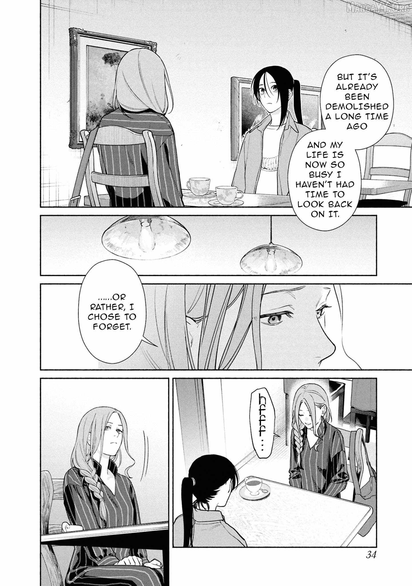 Read Hen na Ie chapter 23 image 4 on Lezhin