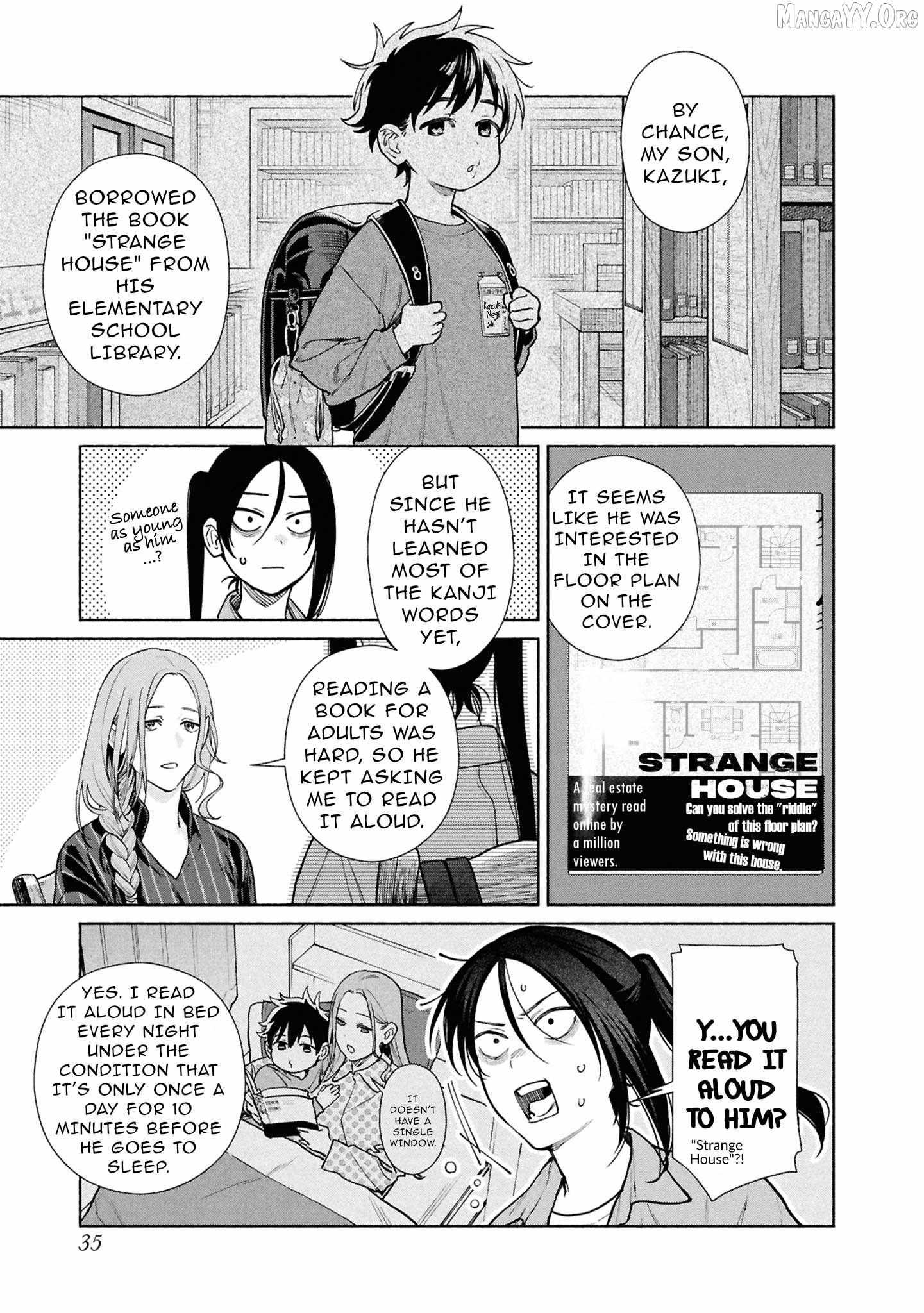 Read Hen na Ie chapter 23 image 5 on Lezhin